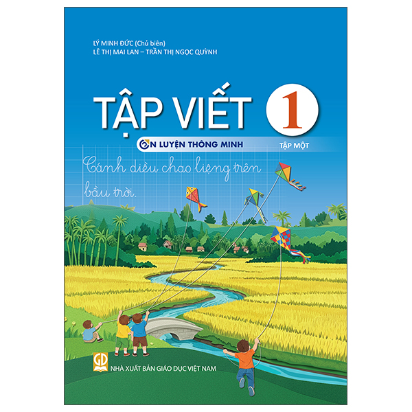 Bộ Vở Bài Tập Tiếng Việt 2 - Tập 1 (Ôn Luyện Thông Minh) - Ảnh 2
