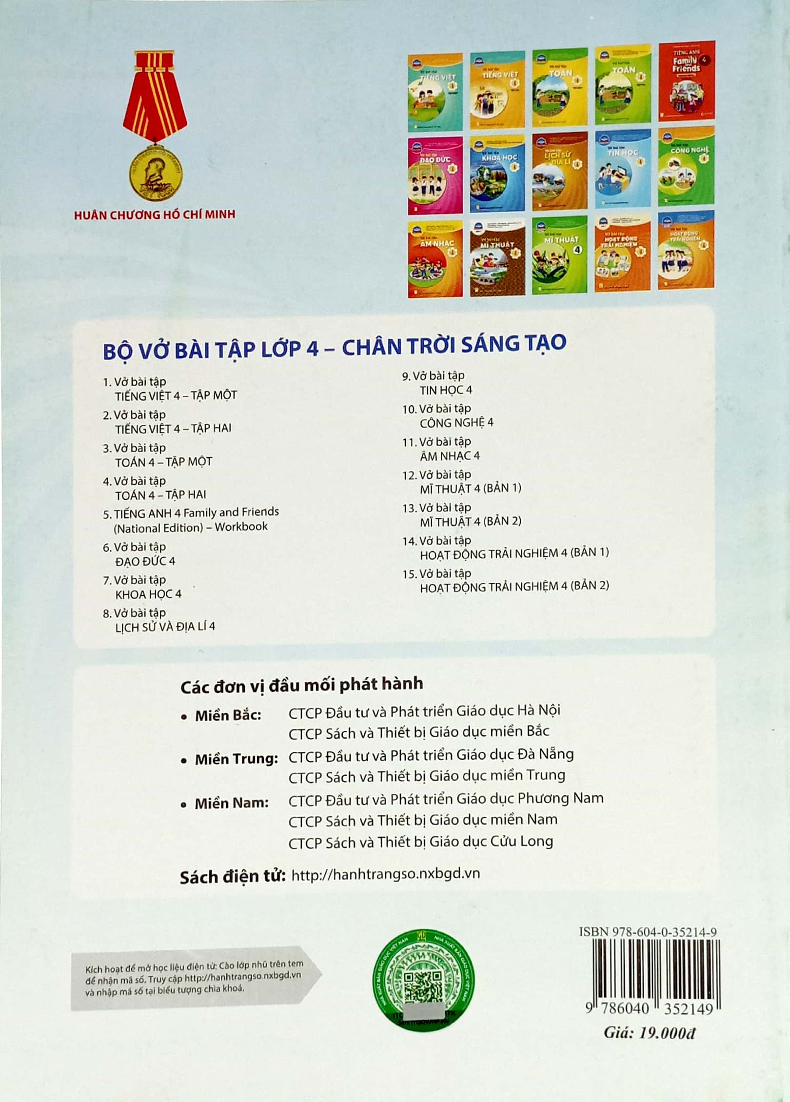 bộ vở bài tập tiếng việt 4 - tập 1 (chân trời sáng tạo) (chuẩn) - Ảnh 6