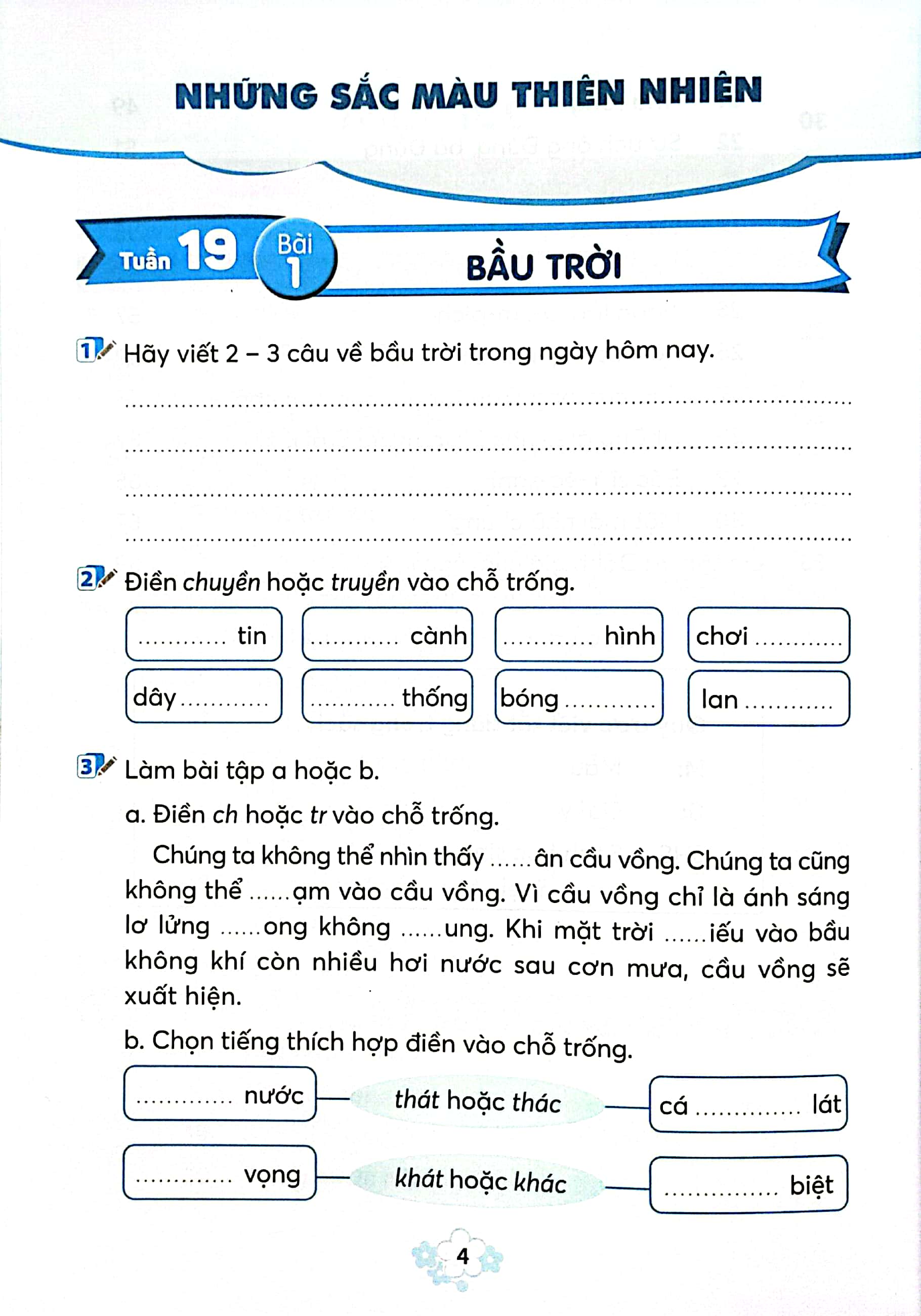 bộ vở bài tập tiếng việt lớp 3 - tập 2 (kết nối) (chuẩn) - Ảnh 4
