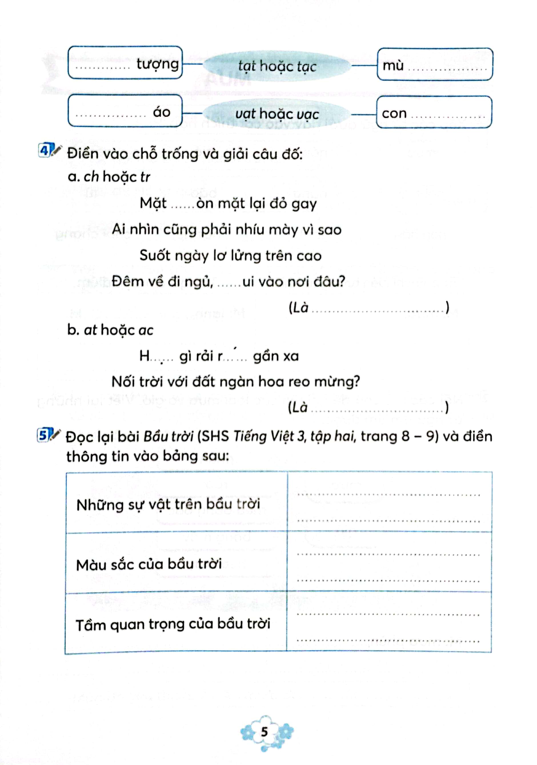 bộ vở bài tập tiếng việt lớp 3 - tập 2 (kết nối) (chuẩn) - Ảnh 5