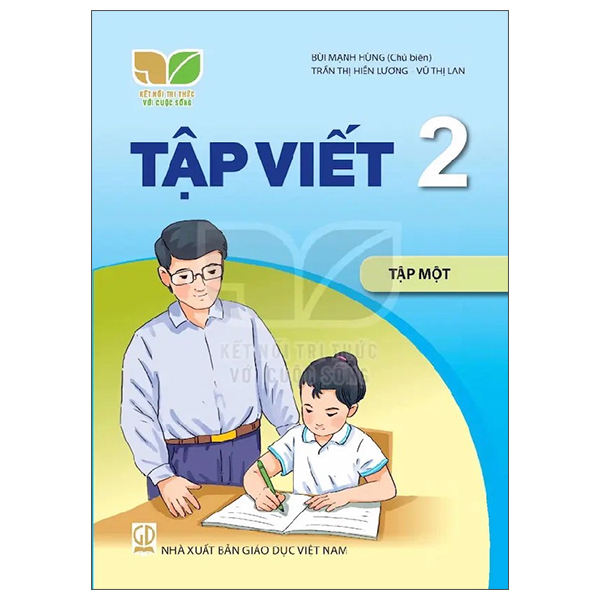 Bộ Vở Bài Tập Toán 2 - Tập 2 (Tích Hợp Phát Triển Năng Lực Số) (Phiên Bản 2026) - Ảnh 29