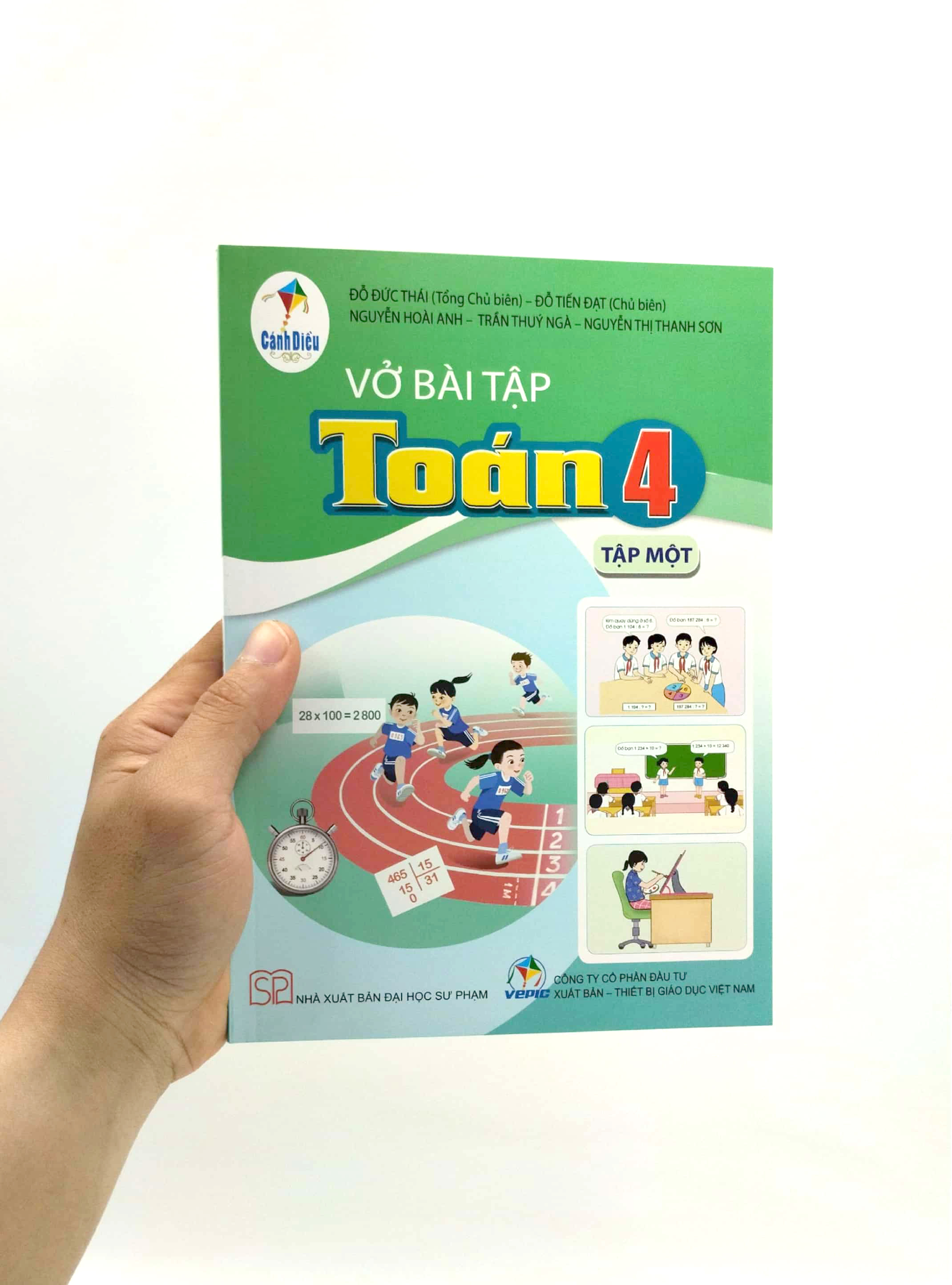 bộ vở bài tập toán 4 - tập 1 (cánh diều) (chuẩn) - Ảnh 7