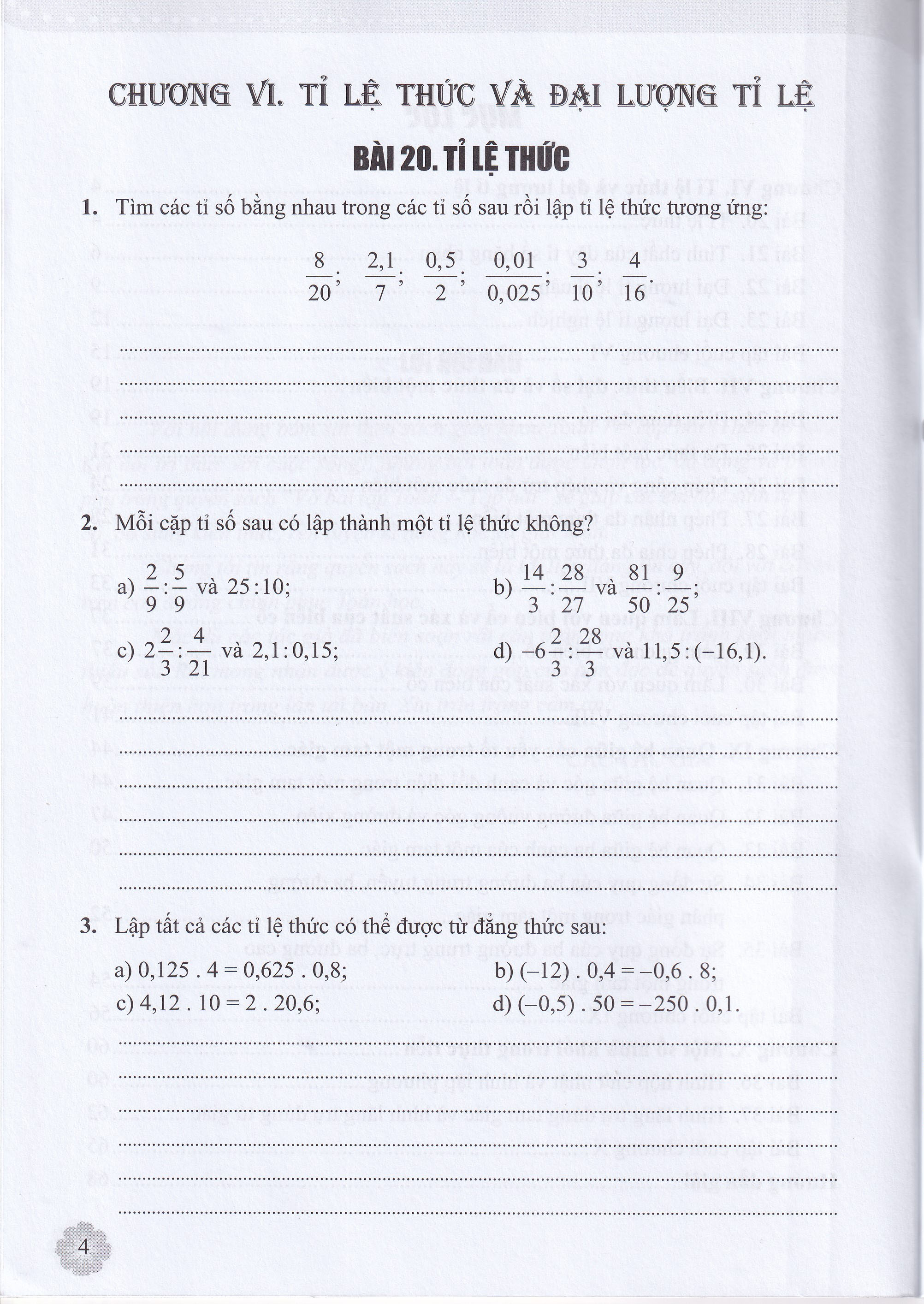 Bộ Vở Bài Tập Toán 7 - Tập Hai (Theo Bộ Sách Kết Nối Tri Thức Với Cuộc Sống) - Ảnh 5