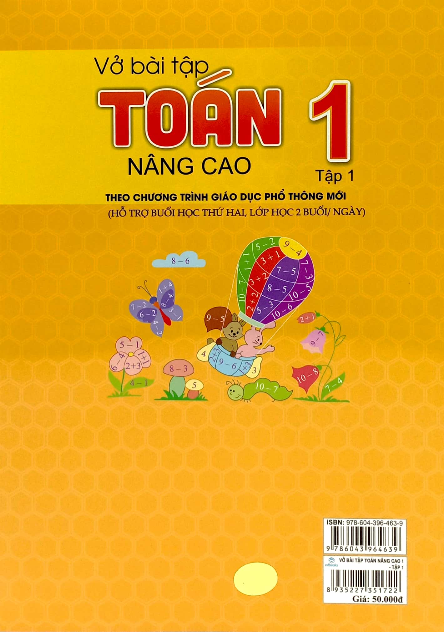 bộ vở bài tập toán nâng cao 1 - tập 1 (tái bản 2023) - Ảnh 7