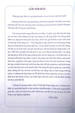 bộ vở bài tập toán nâng cao 1 - tập 2 (biên soạn theo chương trình giáo dục phổ thông mới) - Ảnh 3