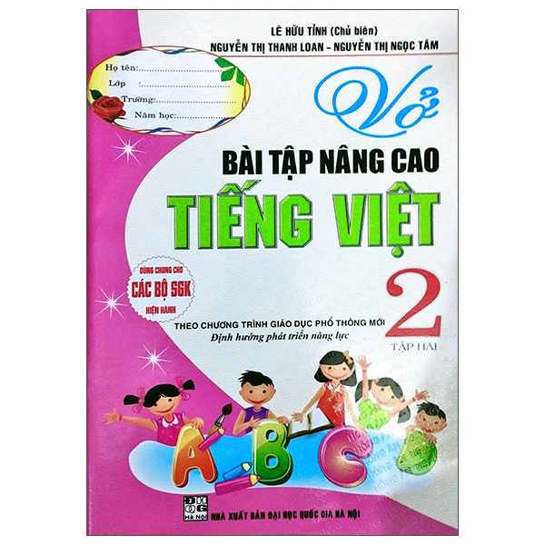 Bộ
						
										
										Vở Bài Tập Toán Nâng Cao 2 - Tập 1 (Kết Nối) - Ảnh 7