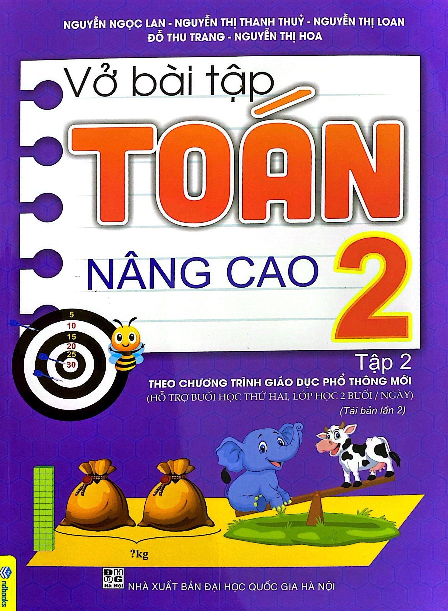 bộ vở bài tập toán nâng cao 2 - tập 2 (tái bản 2023) - Ảnh 2