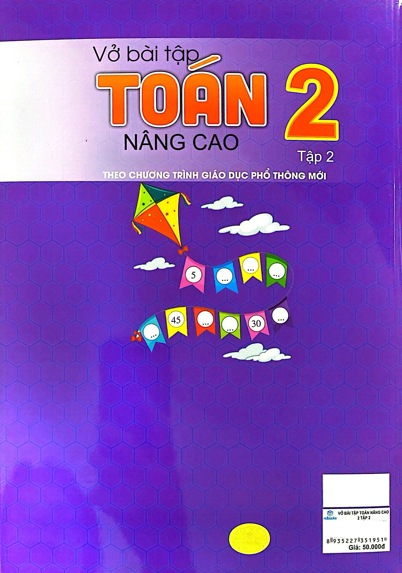 bộ vở bài tập toán nâng cao 2 - tập 2 (tái bản 2023) - Ảnh 7
