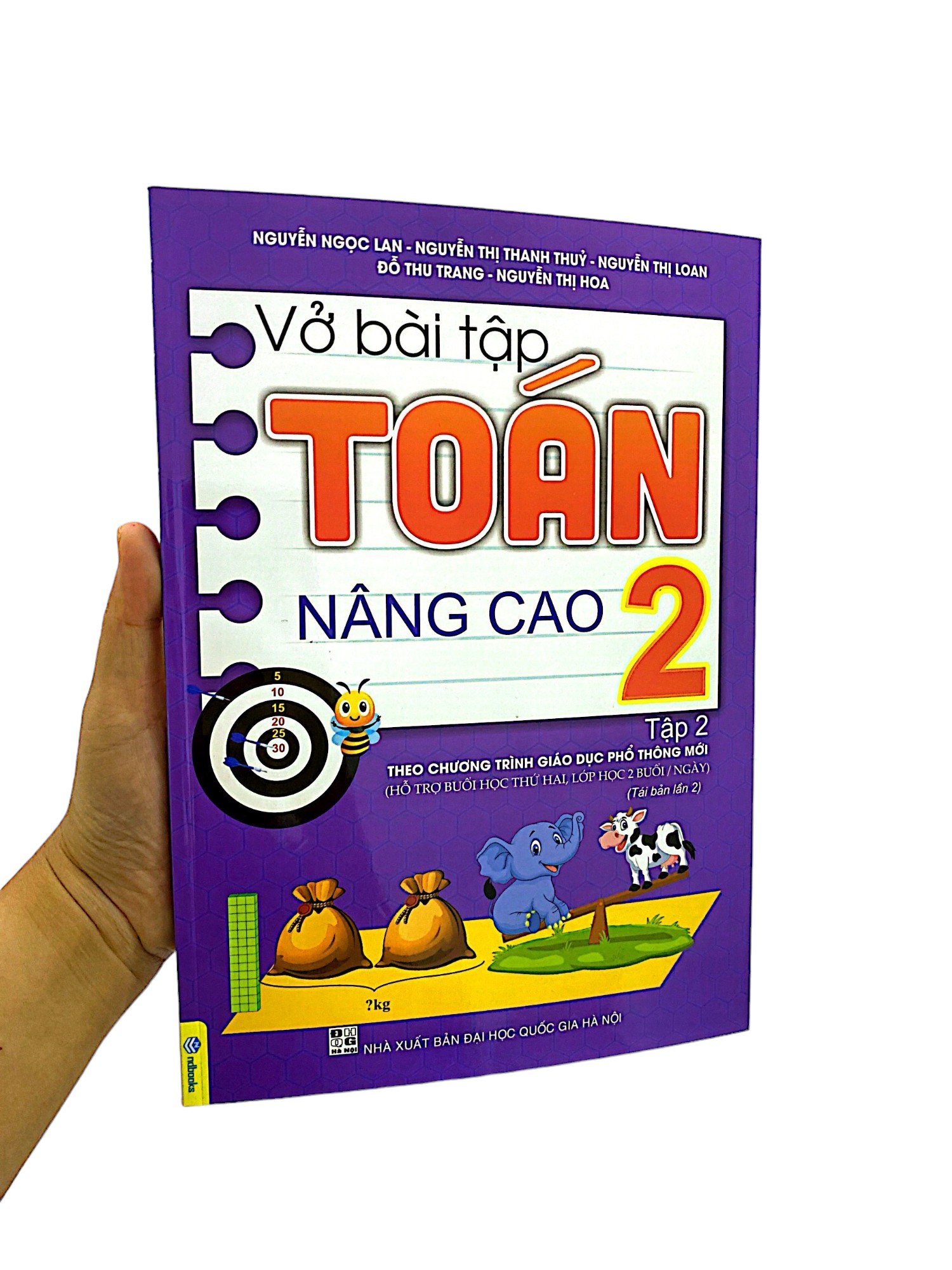 bộ vở bài tập toán nâng cao 2 - tập 2 (tái bản 2023) - Ảnh 8