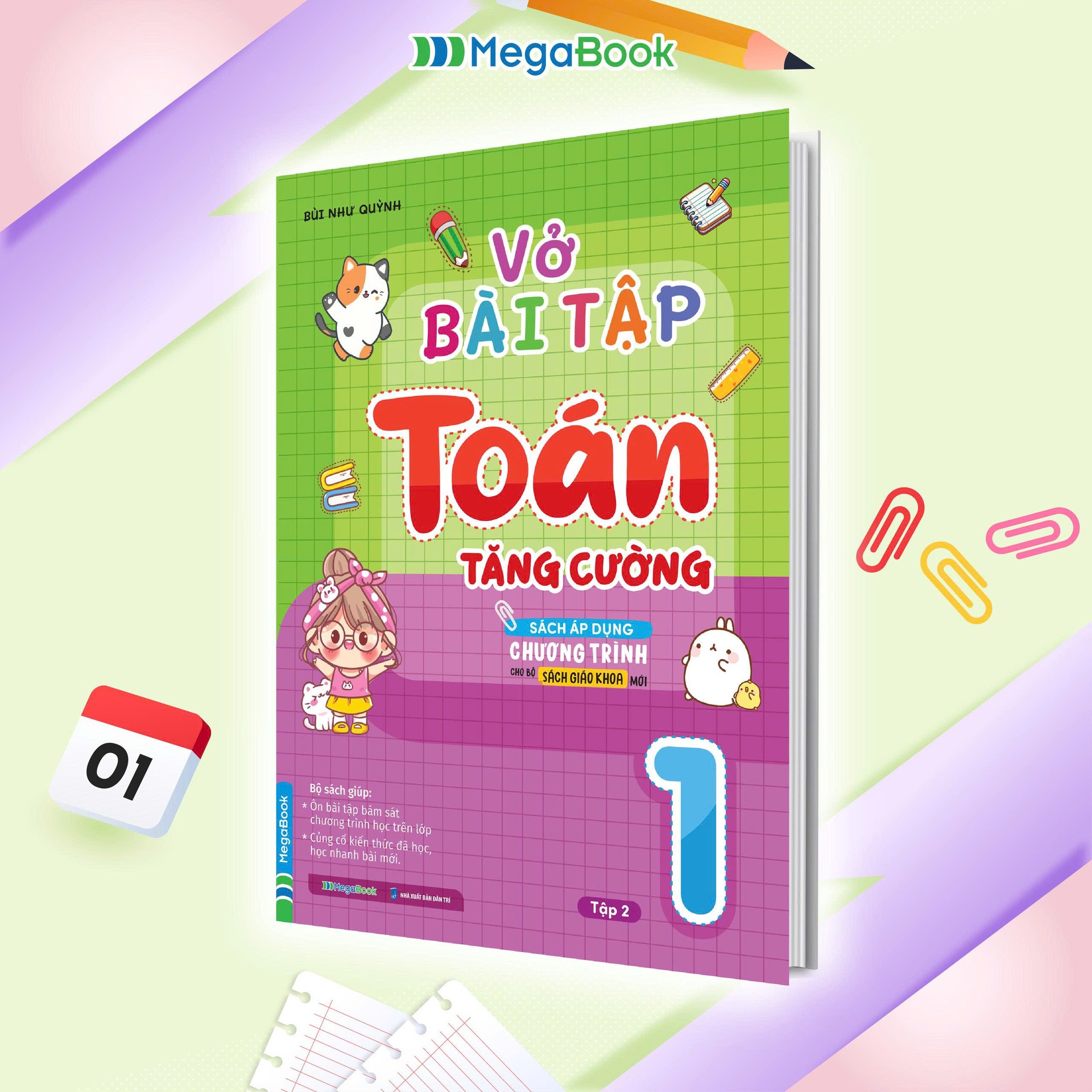 Bộ
						
										
										Vở Bài Tập Toán Tăng Cường 1 Tập 2