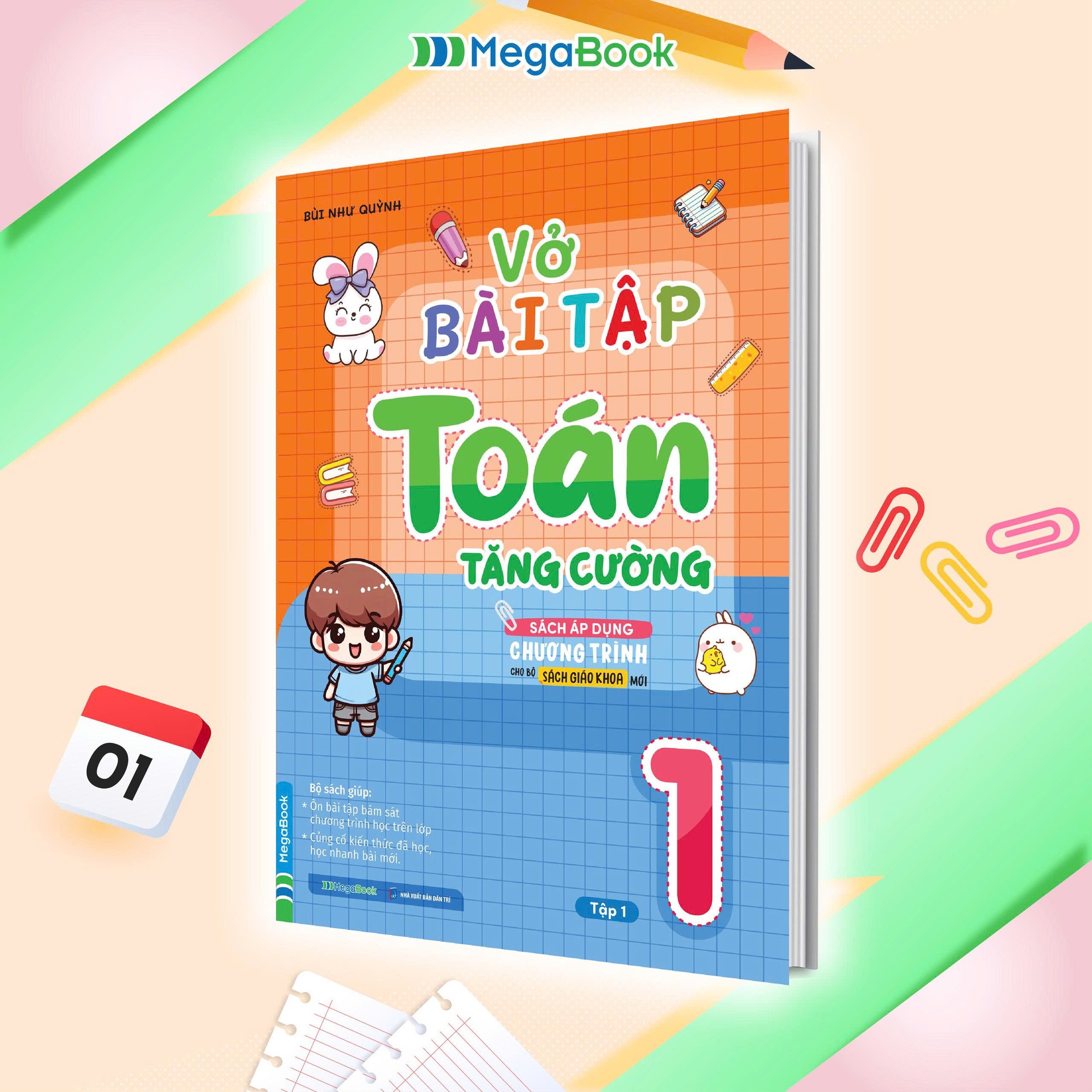 Bộ
						
										
										Vở Bài Tập Toán Tăng Cường 1 Tập 2 - Ảnh 16