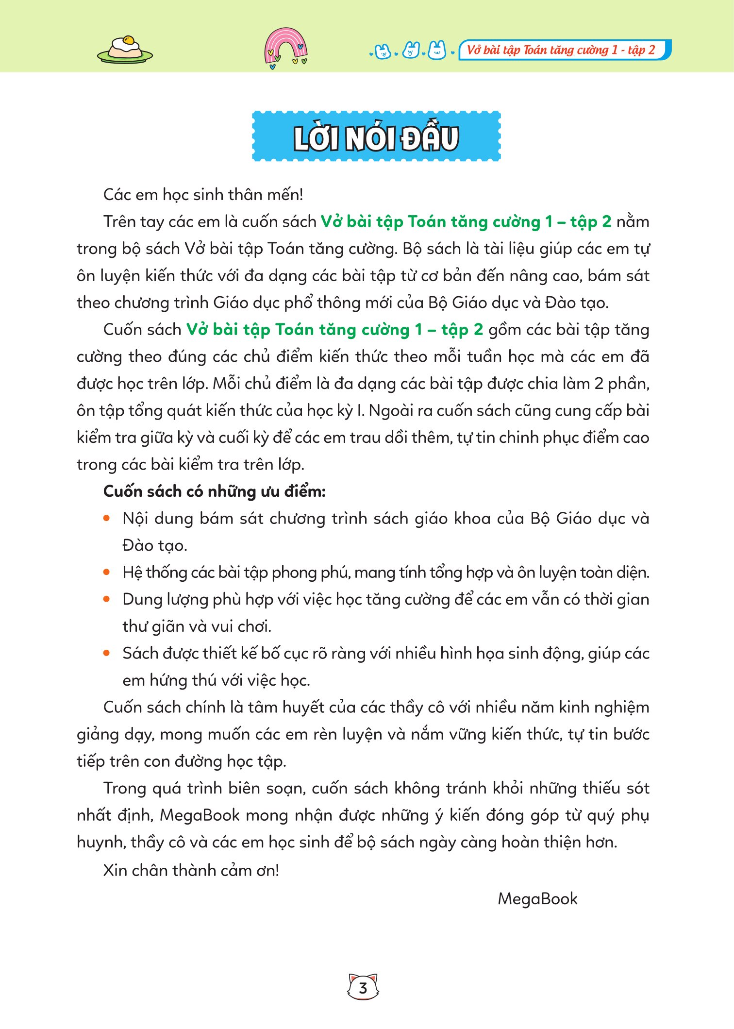 Bộ
						
										
										Vở Bài Tập Toán Tăng Cường 1 Tập 2 - Ảnh 4