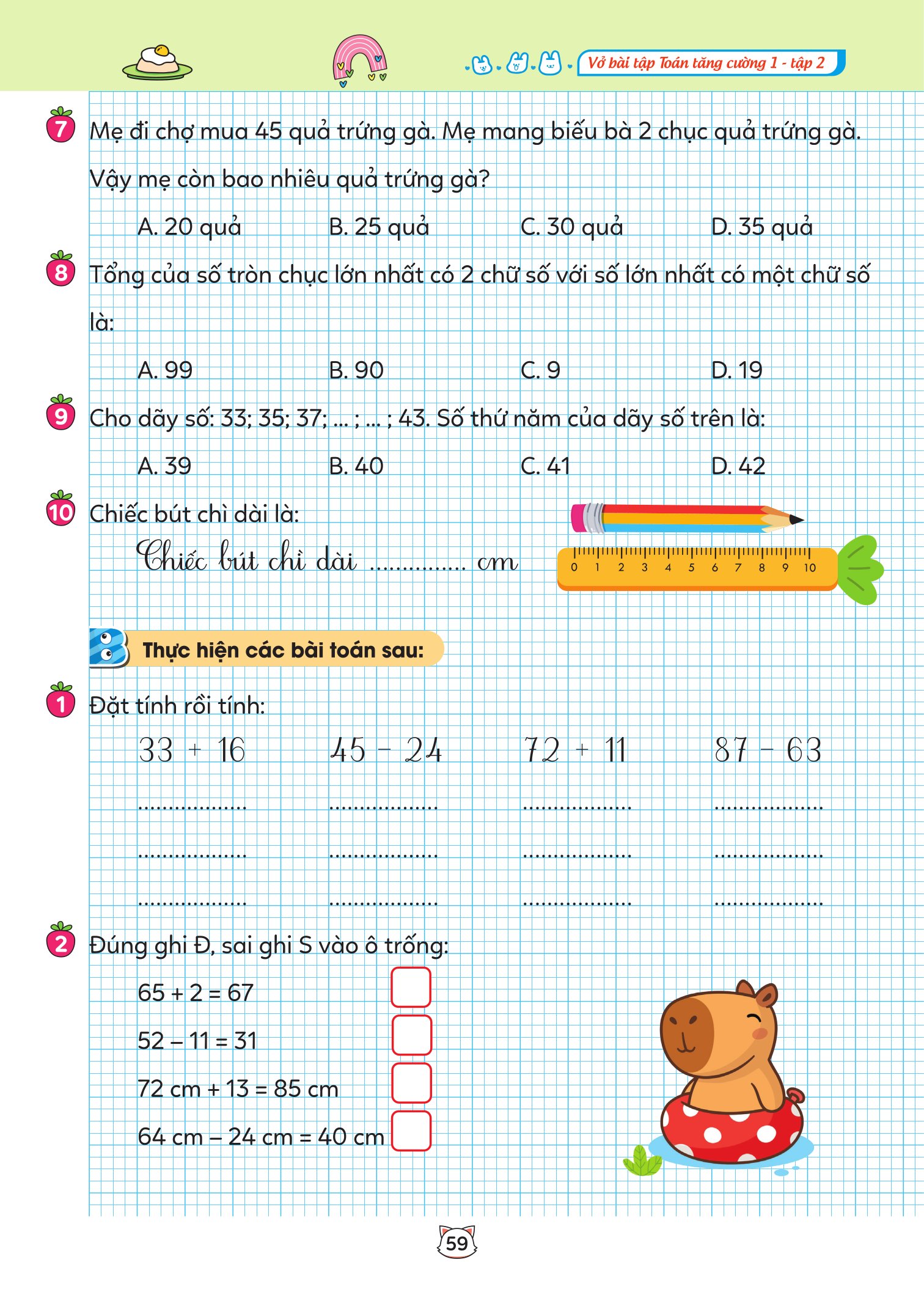 Bộ
						
										
										Vở Bài Tập Toán Tăng Cường 1 Tập 2 - Ảnh 9