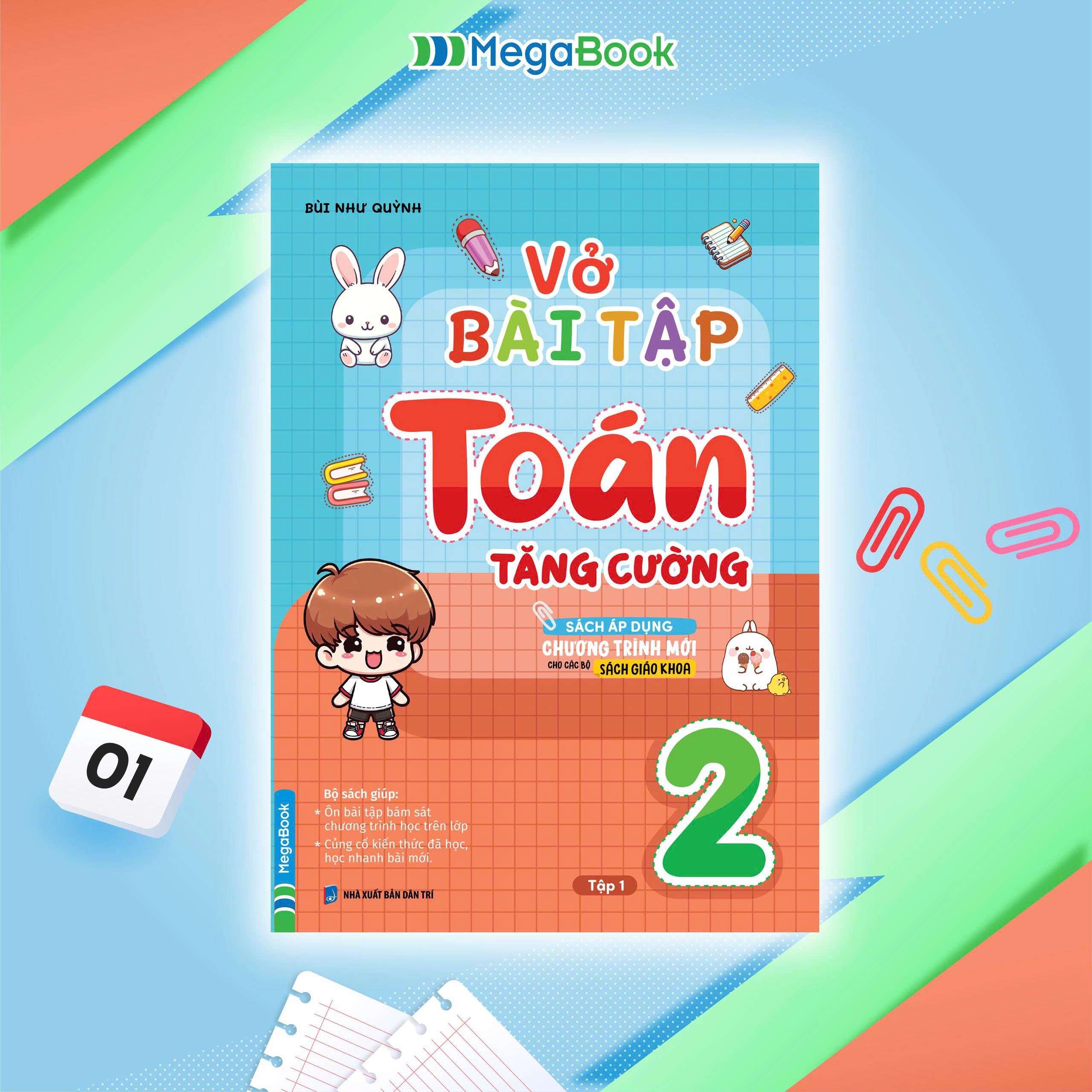 Bộ Vở Bài Tập Toán Tăng Cường 2 - Tập 1 - Ảnh 2