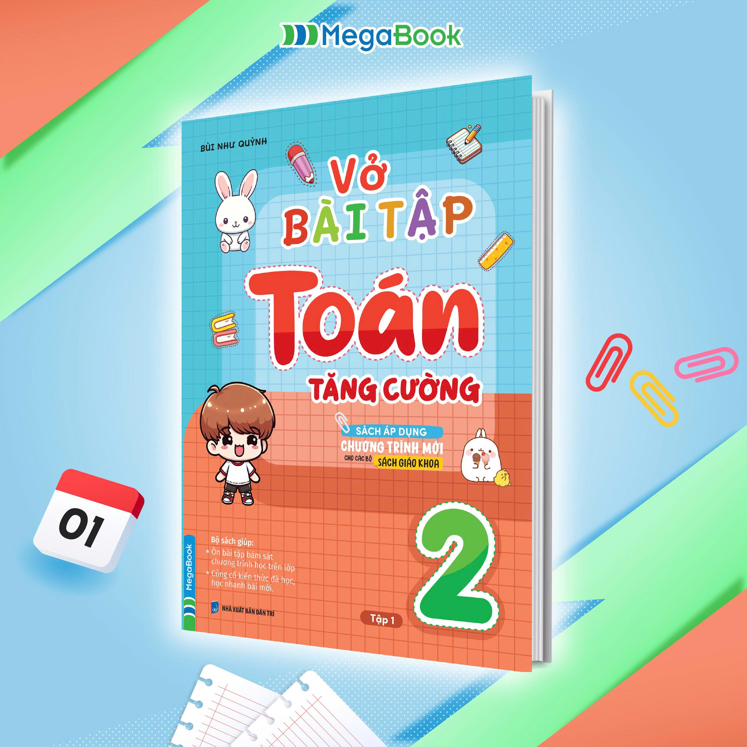Bộ Vở Bài Tập Toán Tăng Cường 2 - Tập 1 - Ảnh 3