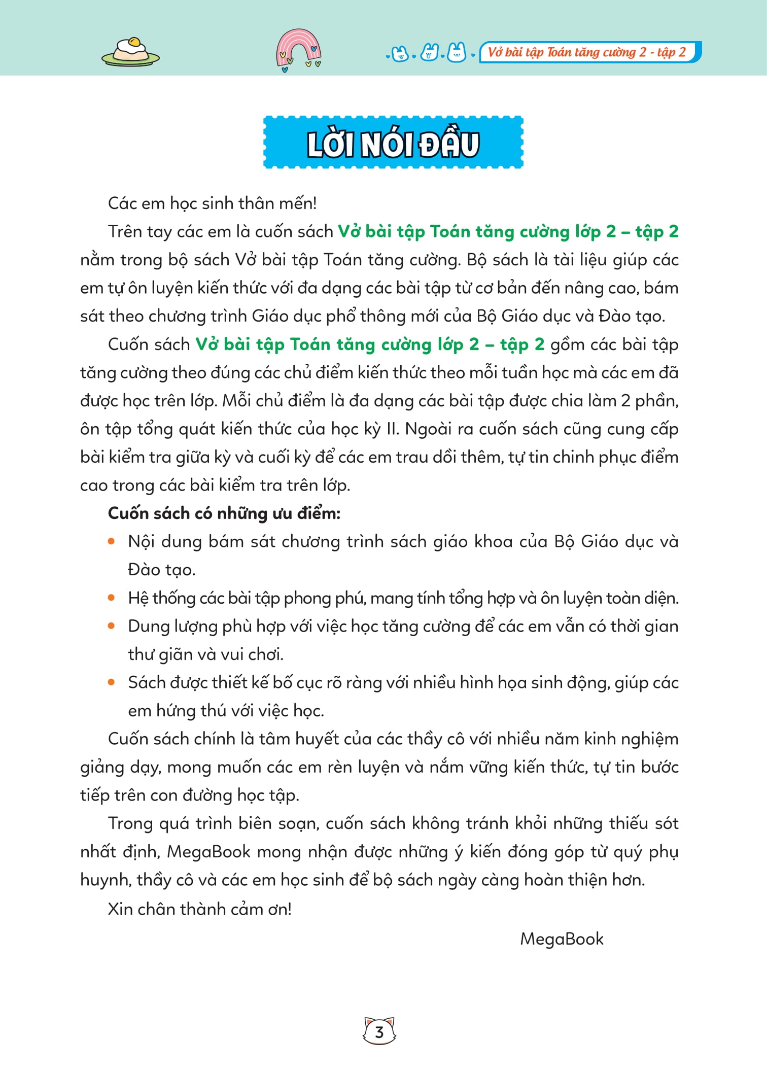 Bộ
						
										
										Vở Bài Tập Toán Tăng Cường 2 - Tập 2 - Ảnh 12