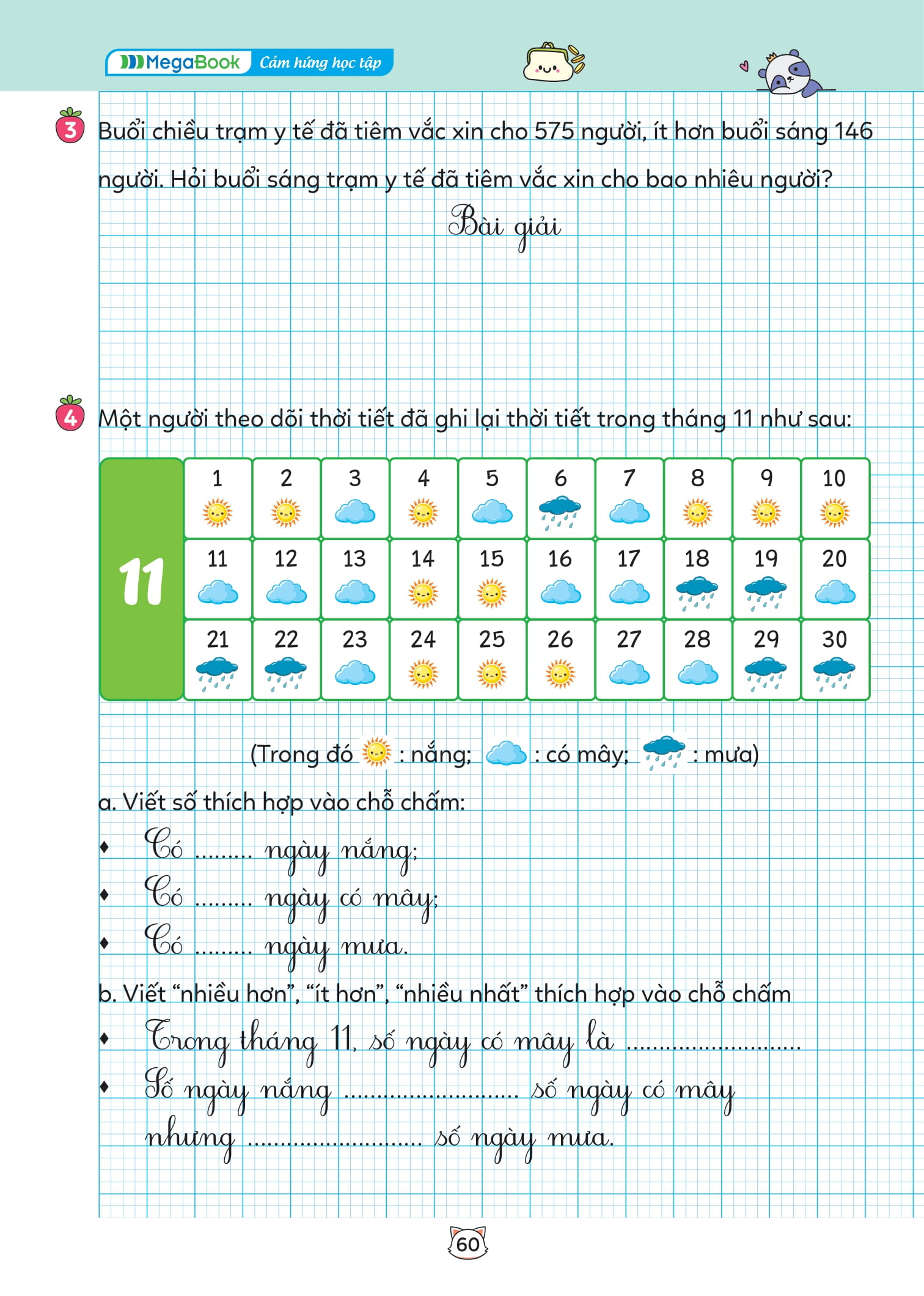 Bộ
						
										
										Vở Bài Tập Toán Tăng Cường 2 - Tập 2 - Ảnh 18