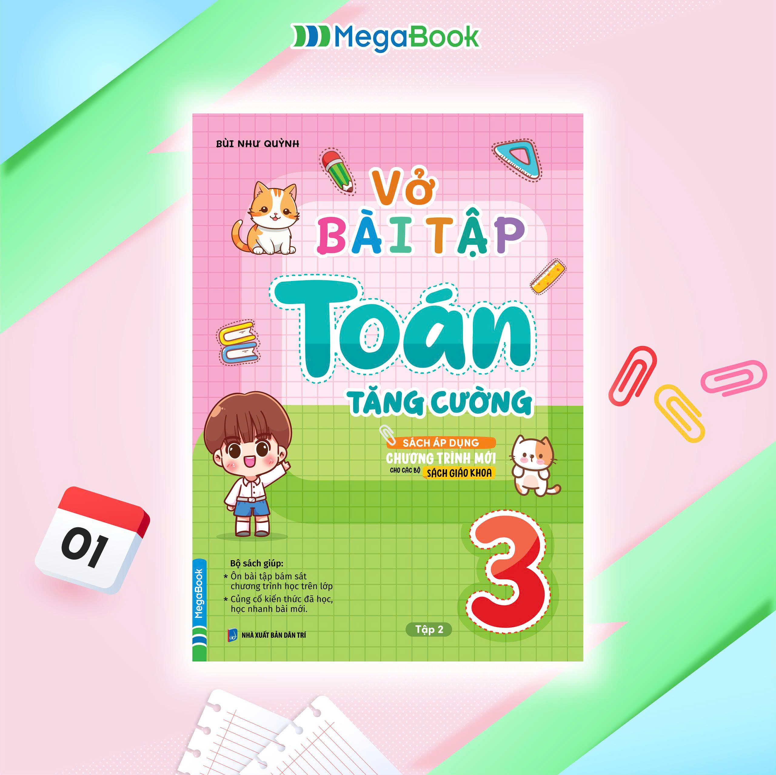 Bộ Vở Bài Tập Toán Tăng Cường 3 - Tập 2 - Ảnh 2