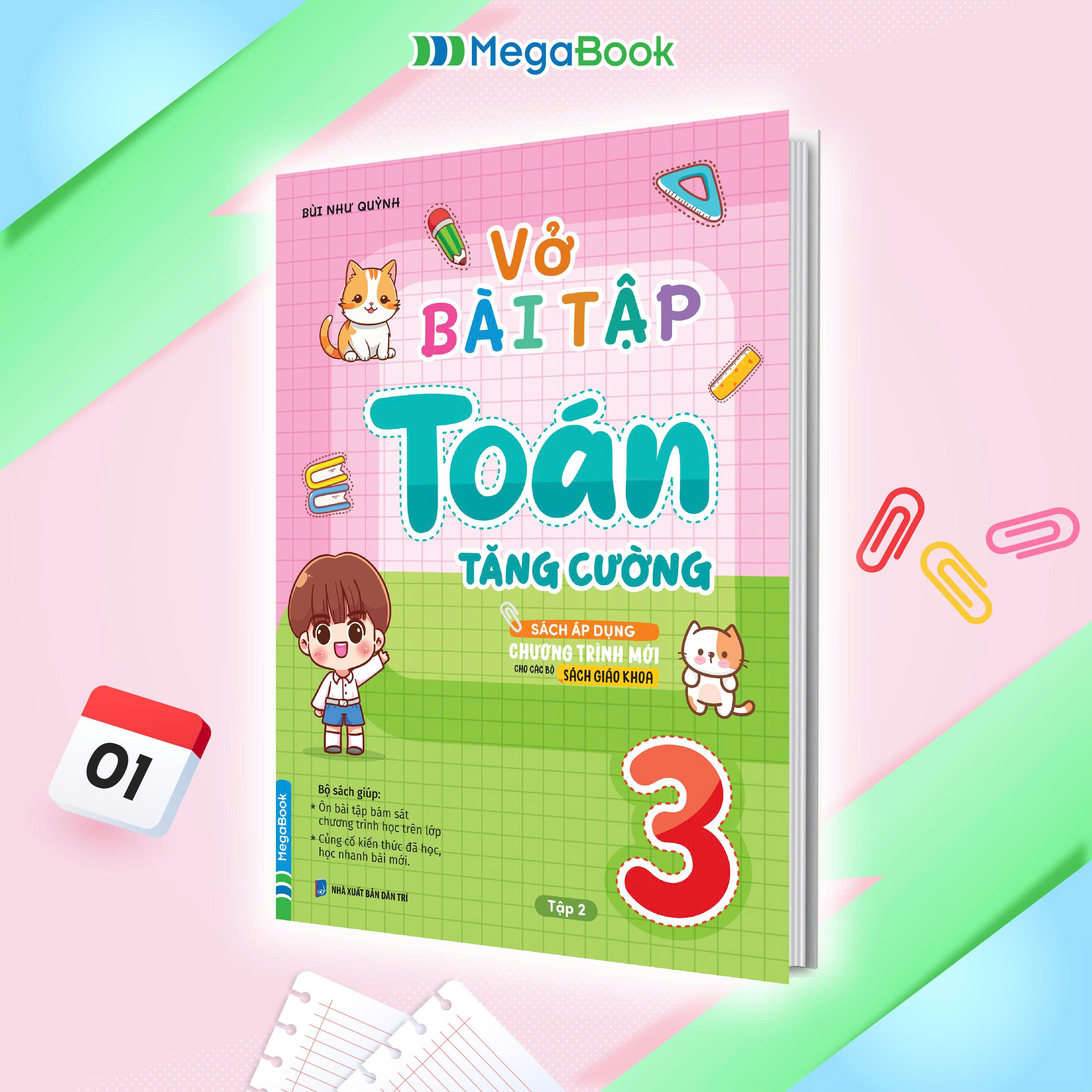 Bộ Vở Bài Tập Toán Tăng Cường 3 - Tập 2 - Ảnh 3