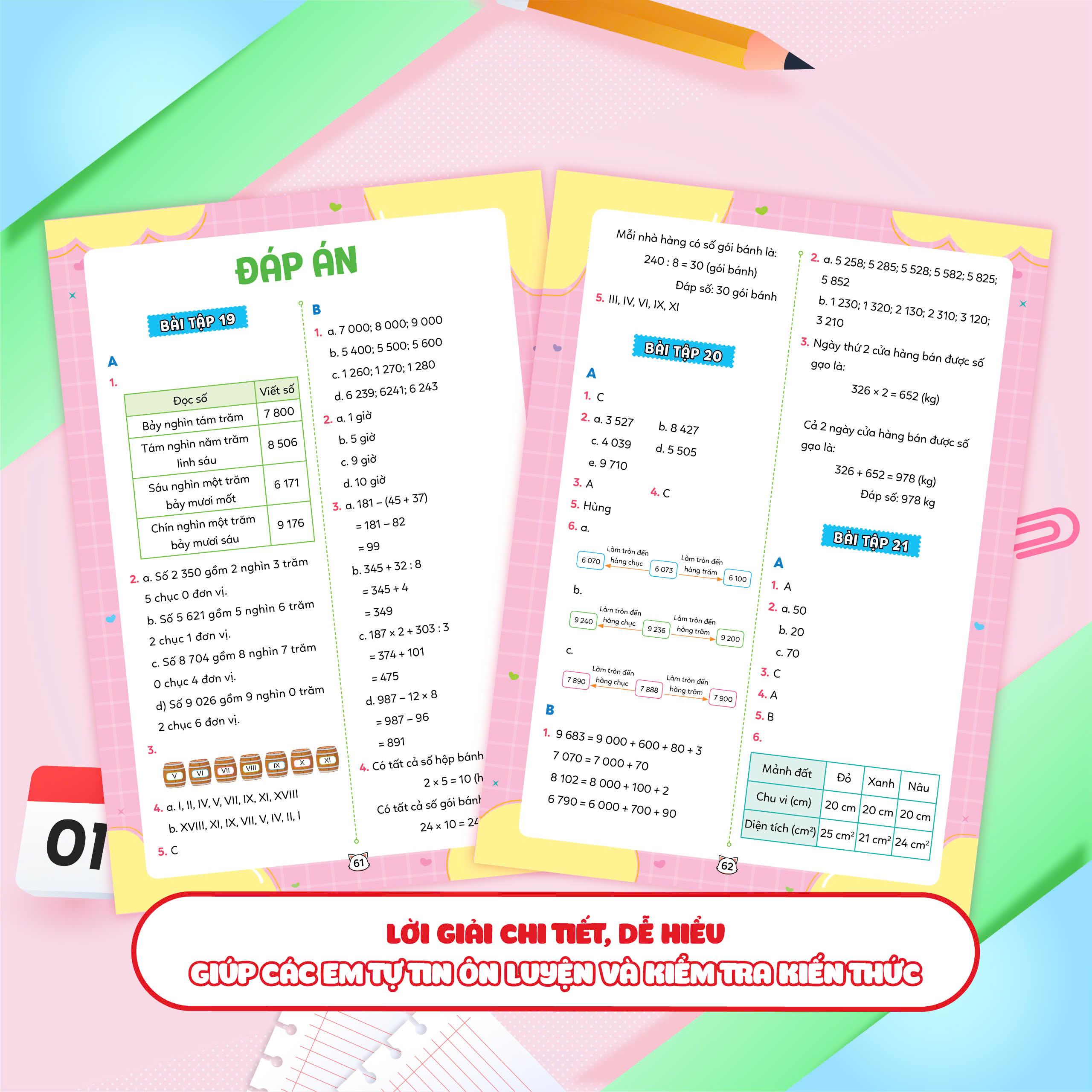 Bộ Vở Bài Tập Toán Tăng Cường 3 - Tập 2 - Ảnh 7