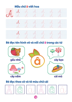 bộ vở bé làm quen với chữ cái - tập 1 (dành cho bé từ 5 - 6 tuổi) (tái bản) - Ảnh 13