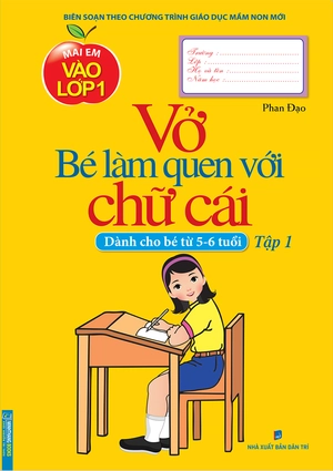 bộ vở bé làm quen với chữ cái - tập 1 (dành cho bé từ 5 - 6 tuổi) (tái bản) - Ảnh 2