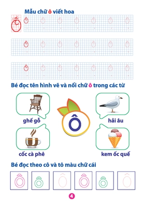 bộ vở bé làm quen với chữ cái - tập 1 (dành cho bé từ 5 - 6 tuổi) (tái bản) - Ảnh 5
