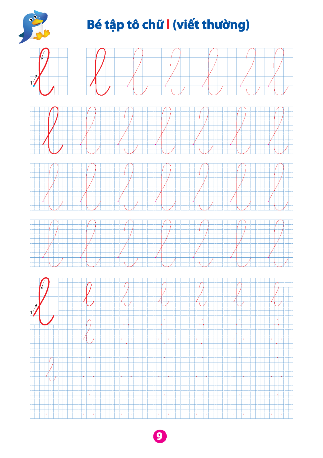 bộ vở bé làm quen với chữ cái - tập 2 (dành cho bé từ 5 - 6 tuổi) (tái bản) - Ảnh 10