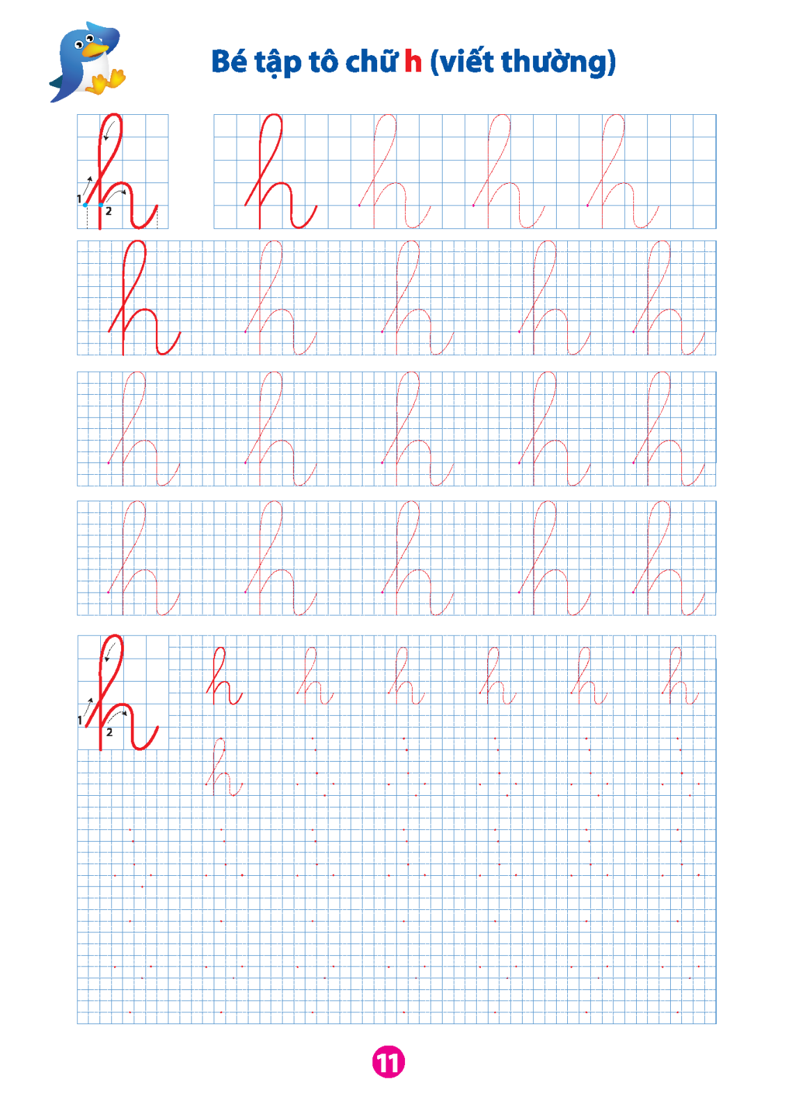 bộ vở bé làm quen với chữ cái - tập 2 (dành cho bé từ 5 - 6 tuổi) (tái bản) - Ảnh 12