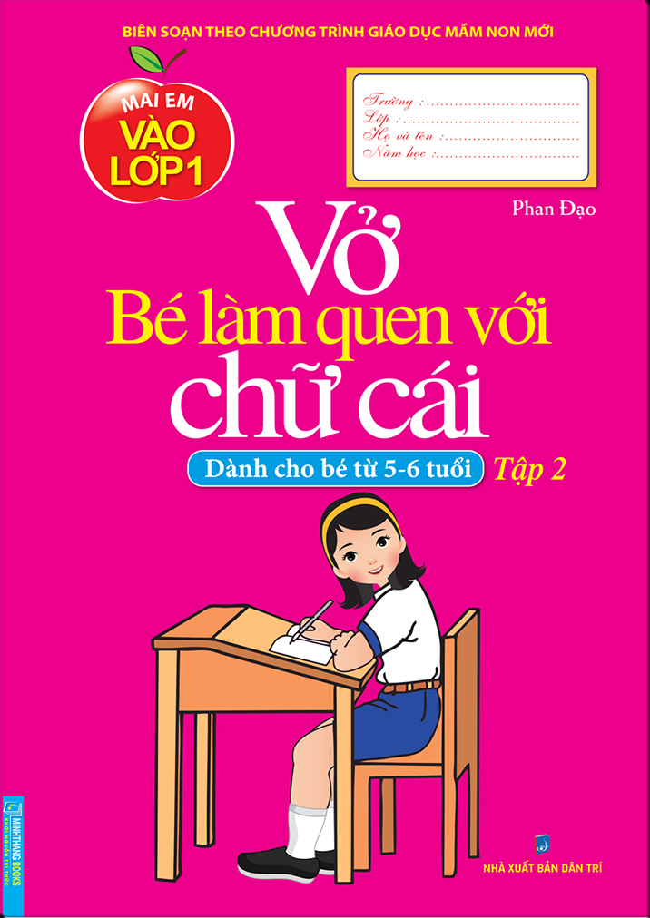 bộ vở bé làm quen với chữ cái - tập 2 (dành cho bé từ 5 - 6 tuổi) (tái bản) - Ảnh 2