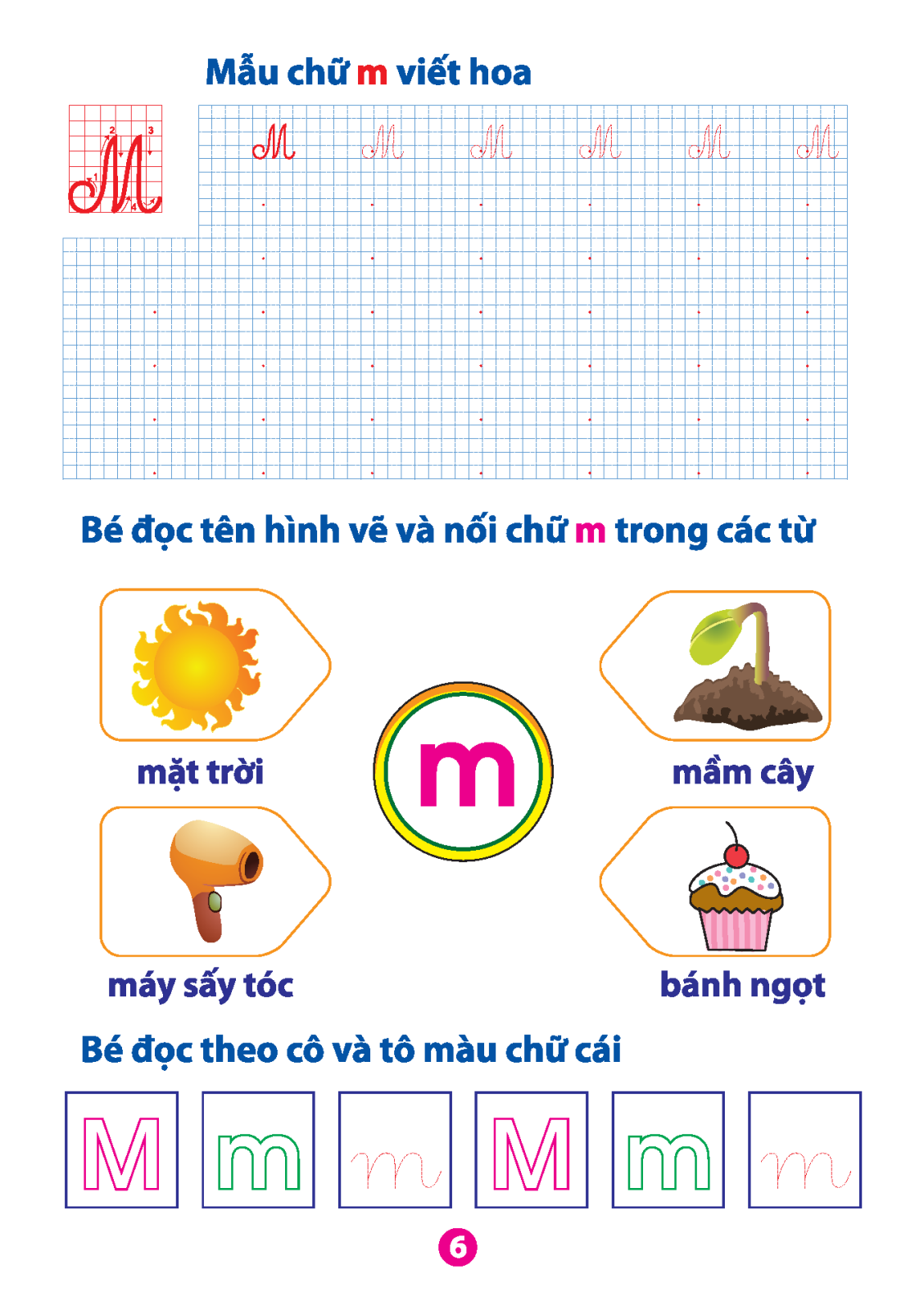 bộ vở bé làm quen với chữ cái - tập 2 (dành cho bé từ 5 - 6 tuổi) (tái bản) - Ảnh 7