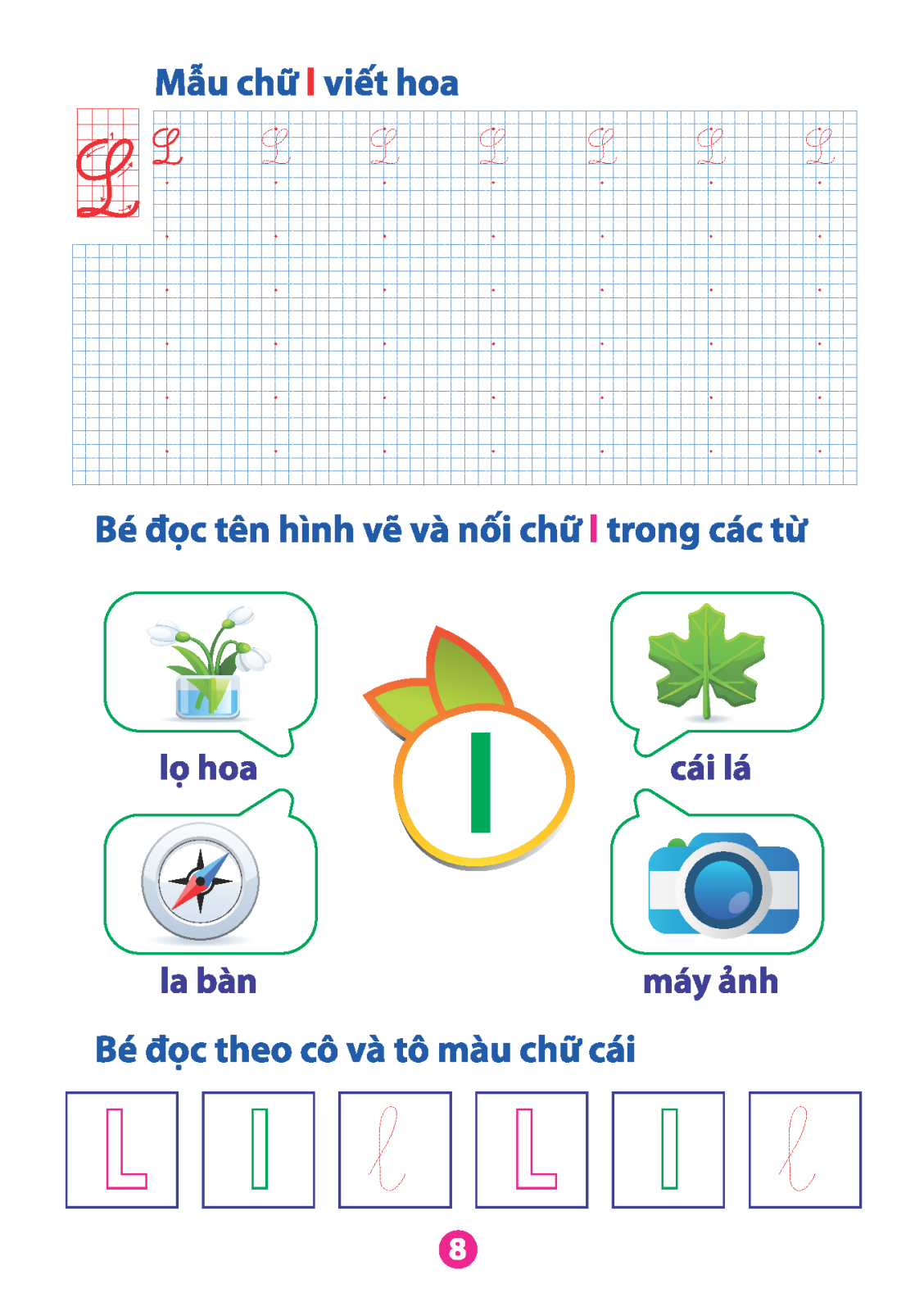 bộ vở bé làm quen với chữ cái - tập 2 (dành cho bé từ 5 - 6 tuổi) (tái bản) - Ảnh 9