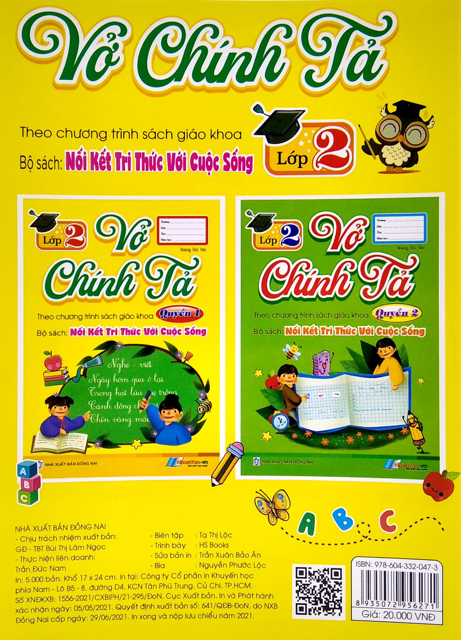 bộ vở chính tả lớp 2 - quyển 1 (theo kết nối tri thức với cuộc sống) - Ảnh 6