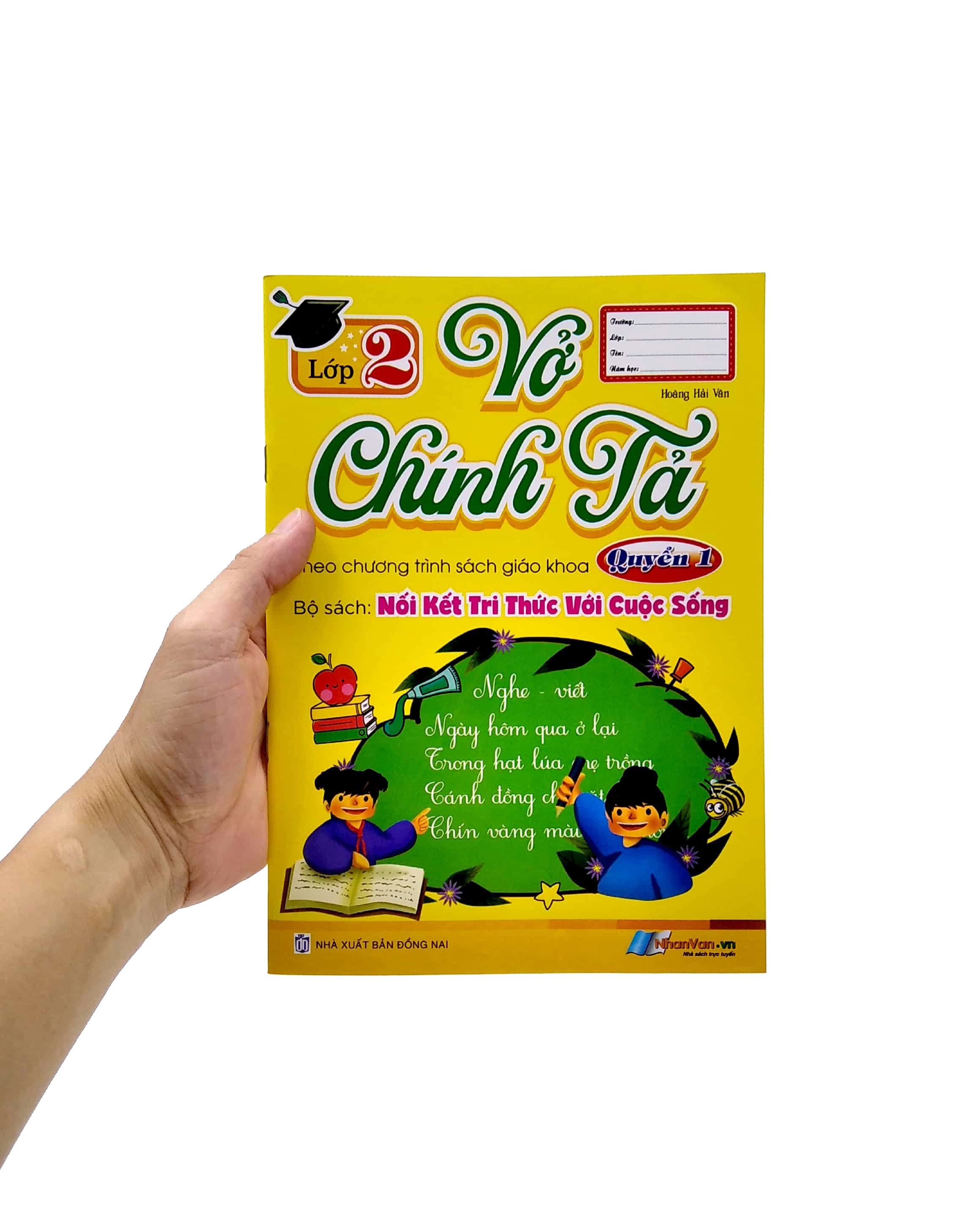 bộ vở chính tả lớp 2 - quyển 1 (theo kết nối tri thức với cuộc sống) - Ảnh 7