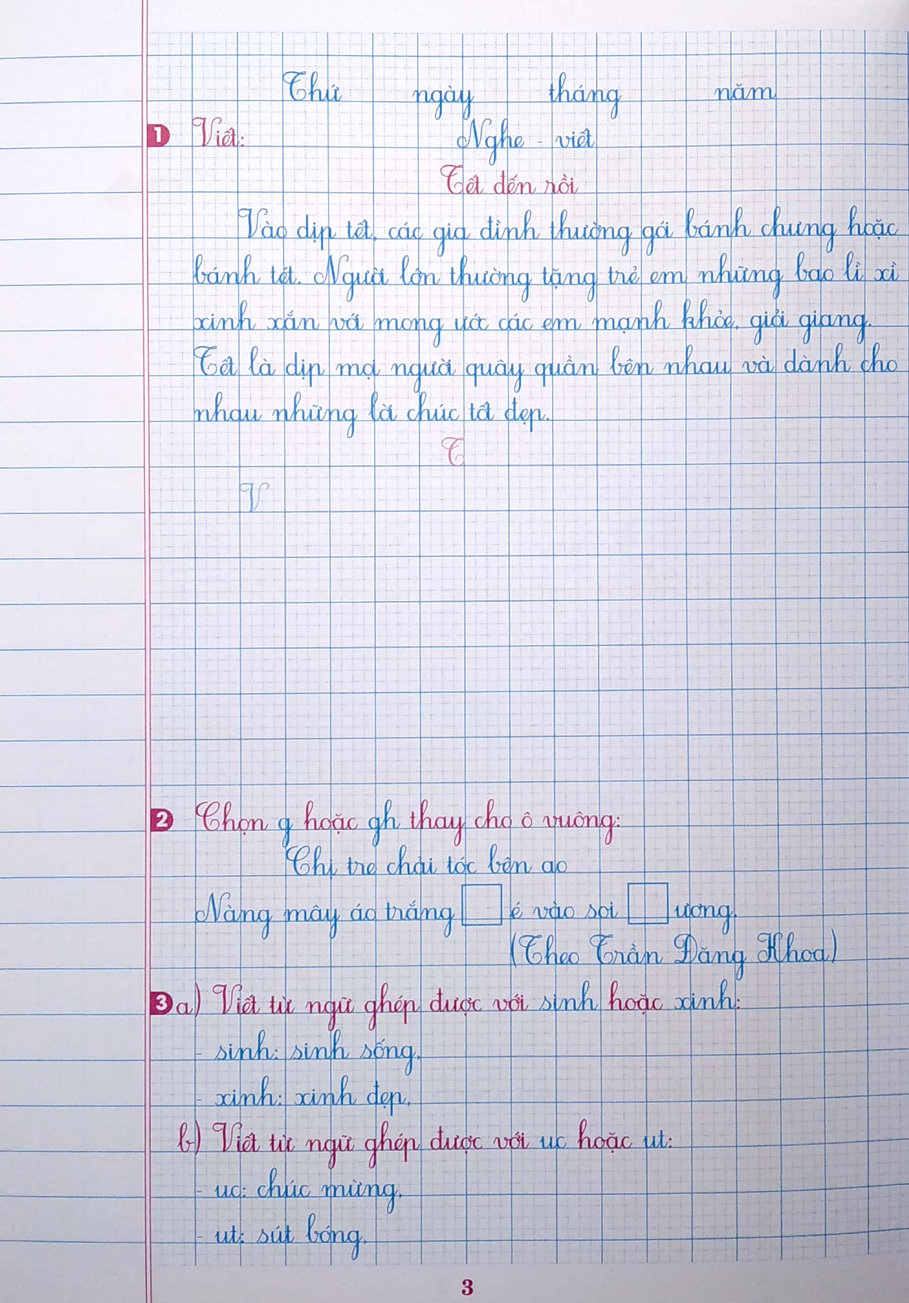 bộ vở chính tả lớp 2 - quyển 2 (theo kết nối tri thức với cuộc sống) - Ảnh 5