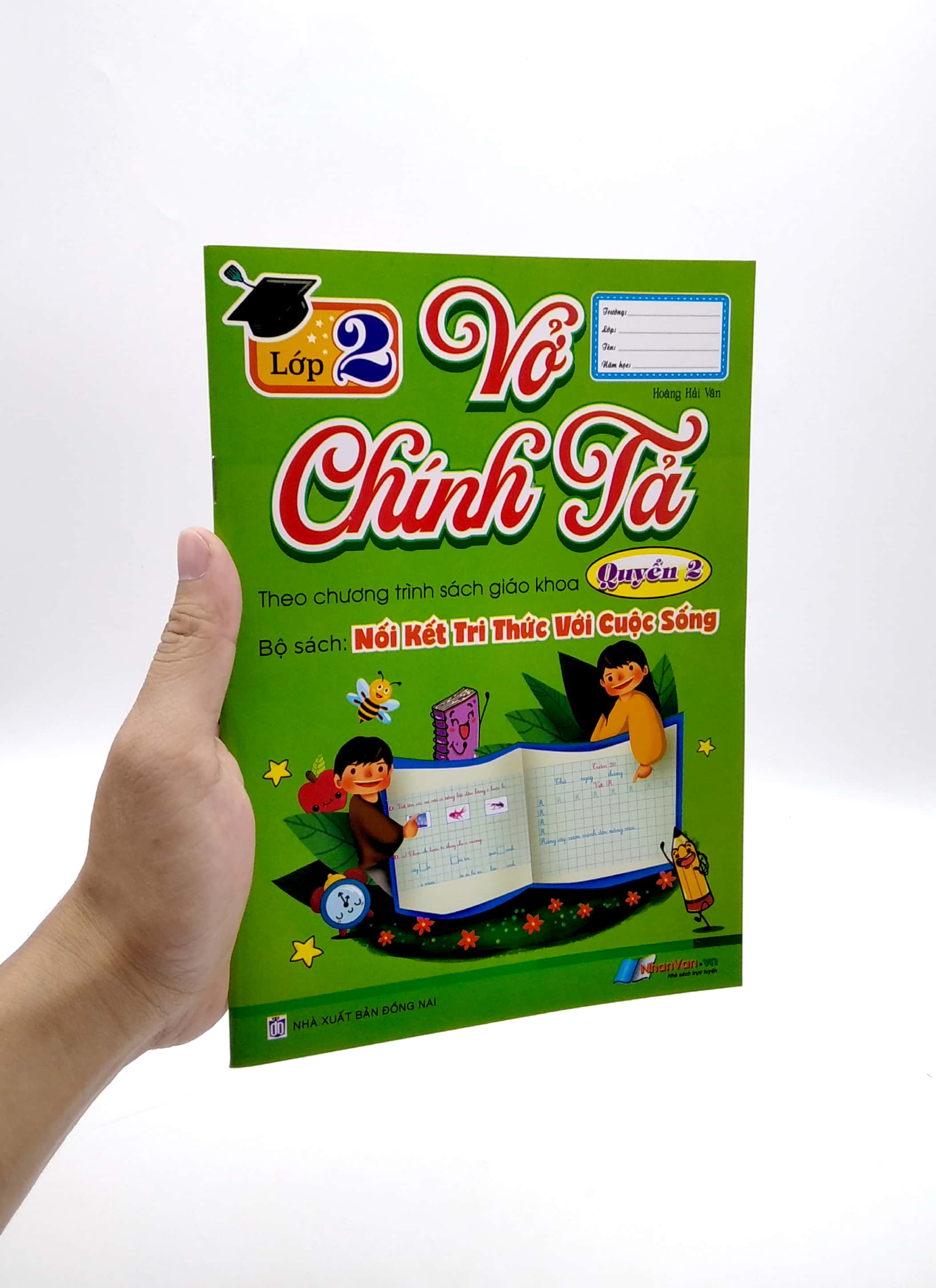 bộ vở chính tả lớp 2 - quyển 2 (theo kết nối tri thức với cuộc sống) - Ảnh 7
