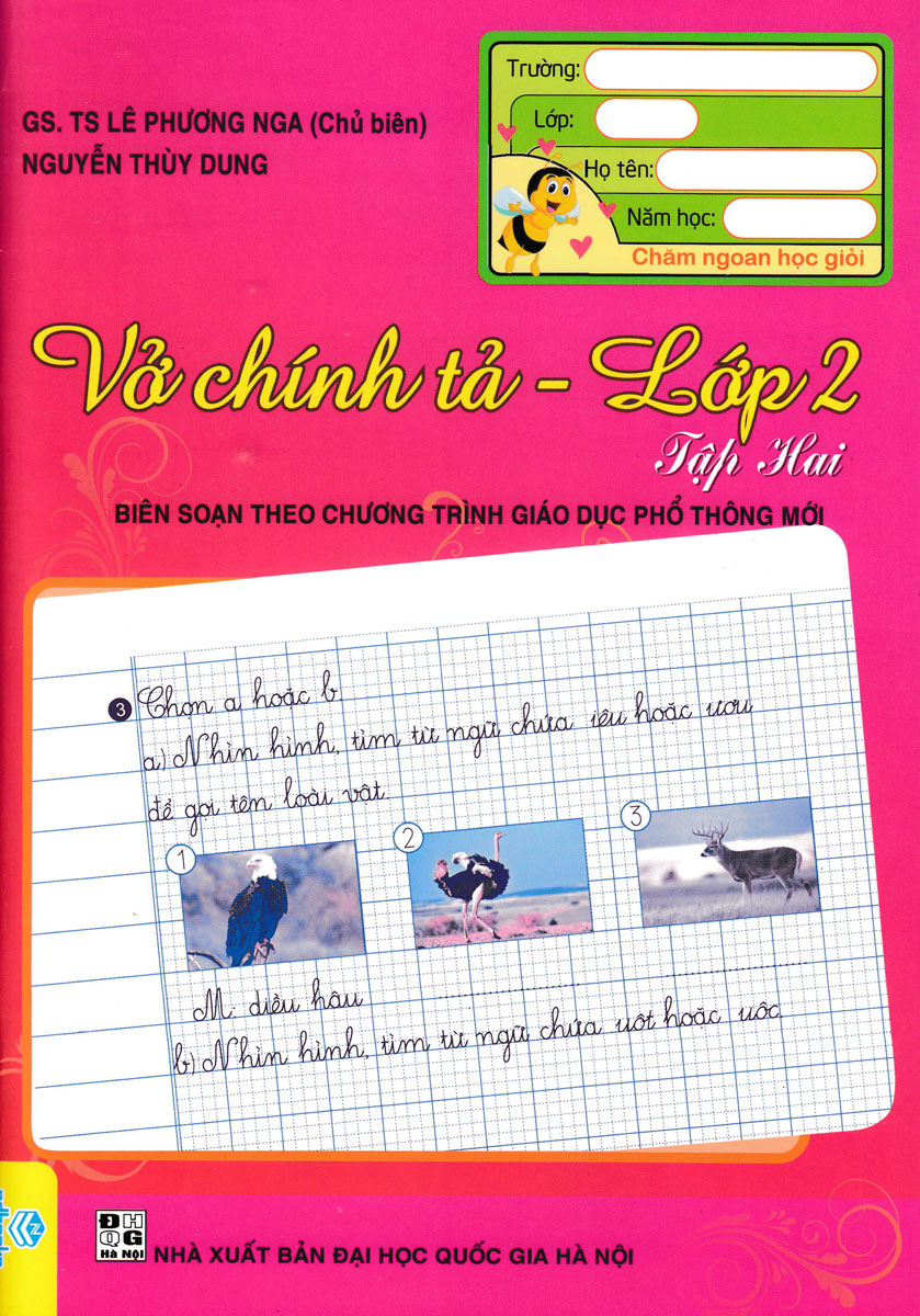 bộ vở chính tả - lớp 2 - tập 2 (biên soạn theo chương trình giáo dục phổ thông mới) - Ảnh 2