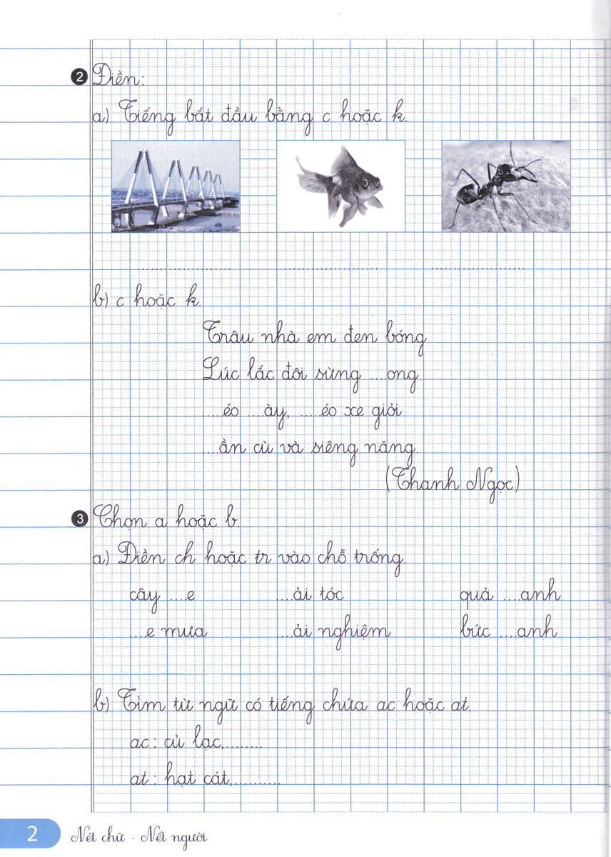 bộ vở chính tả - lớp 2 - tập 2 (biên soạn theo chương trình giáo dục phổ thông mới) - Ảnh 5