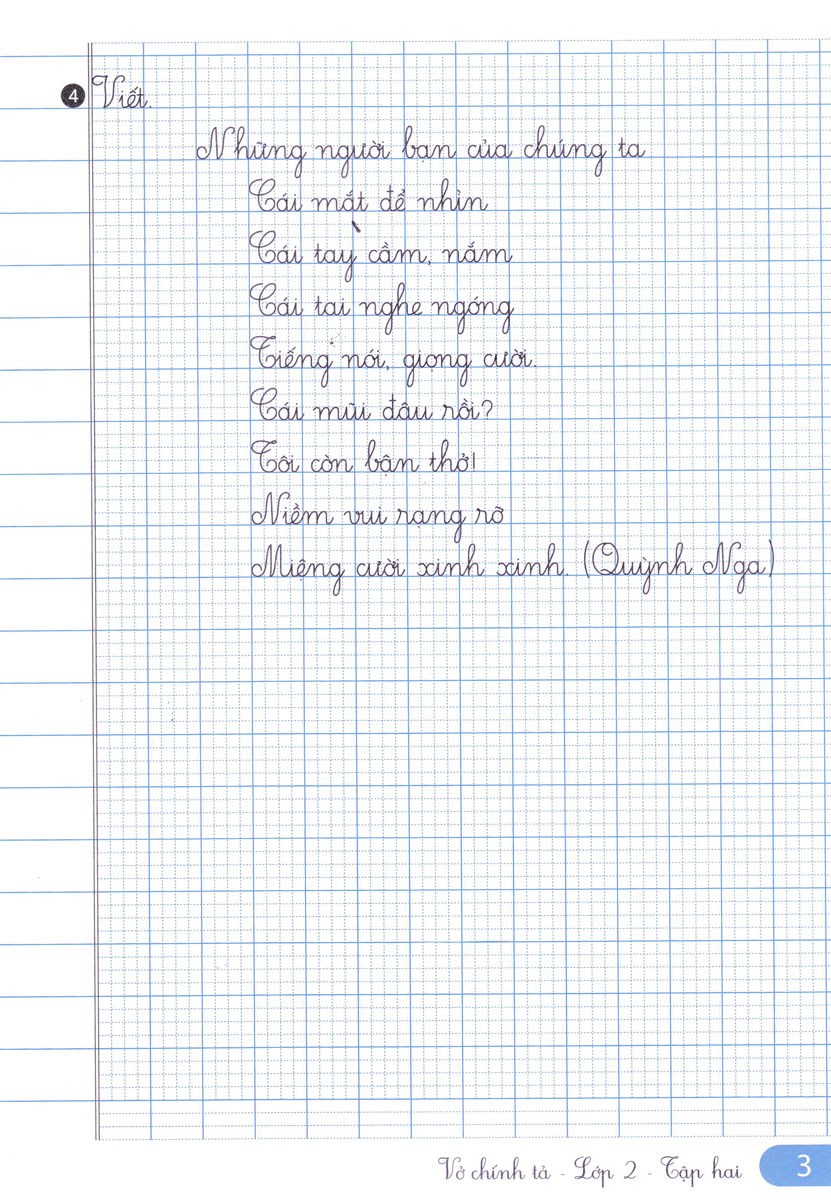 bộ vở chính tả - lớp 2 - tập 2 (biên soạn theo chương trình giáo dục phổ thông mới) - Ảnh 6