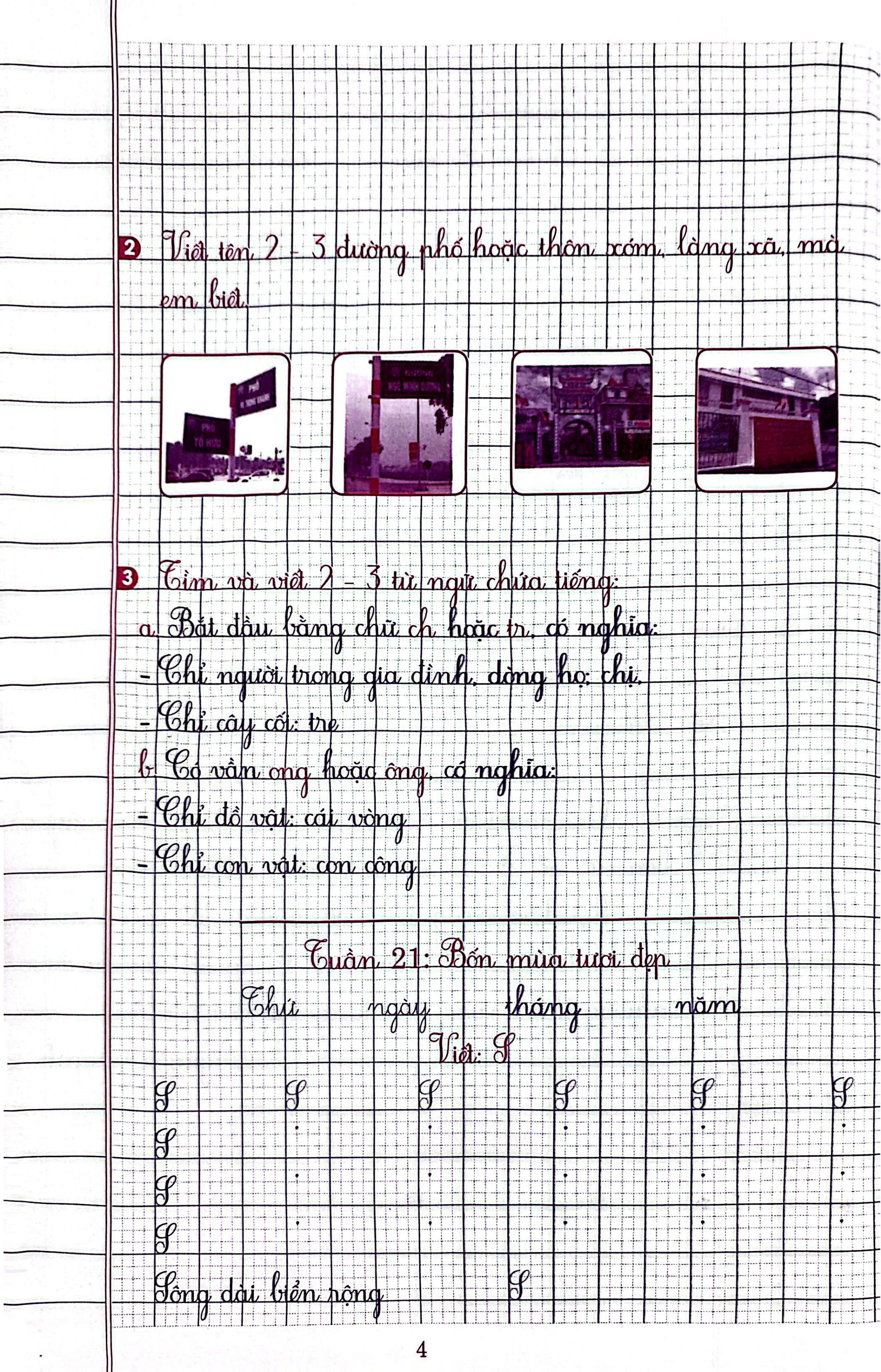 Bo
						
										
										Vo Chinh Ta Lop 2 - Tap 2 (Theo Sach Giao Khoa Chan Troi Sang Tao) - Ảnh 4