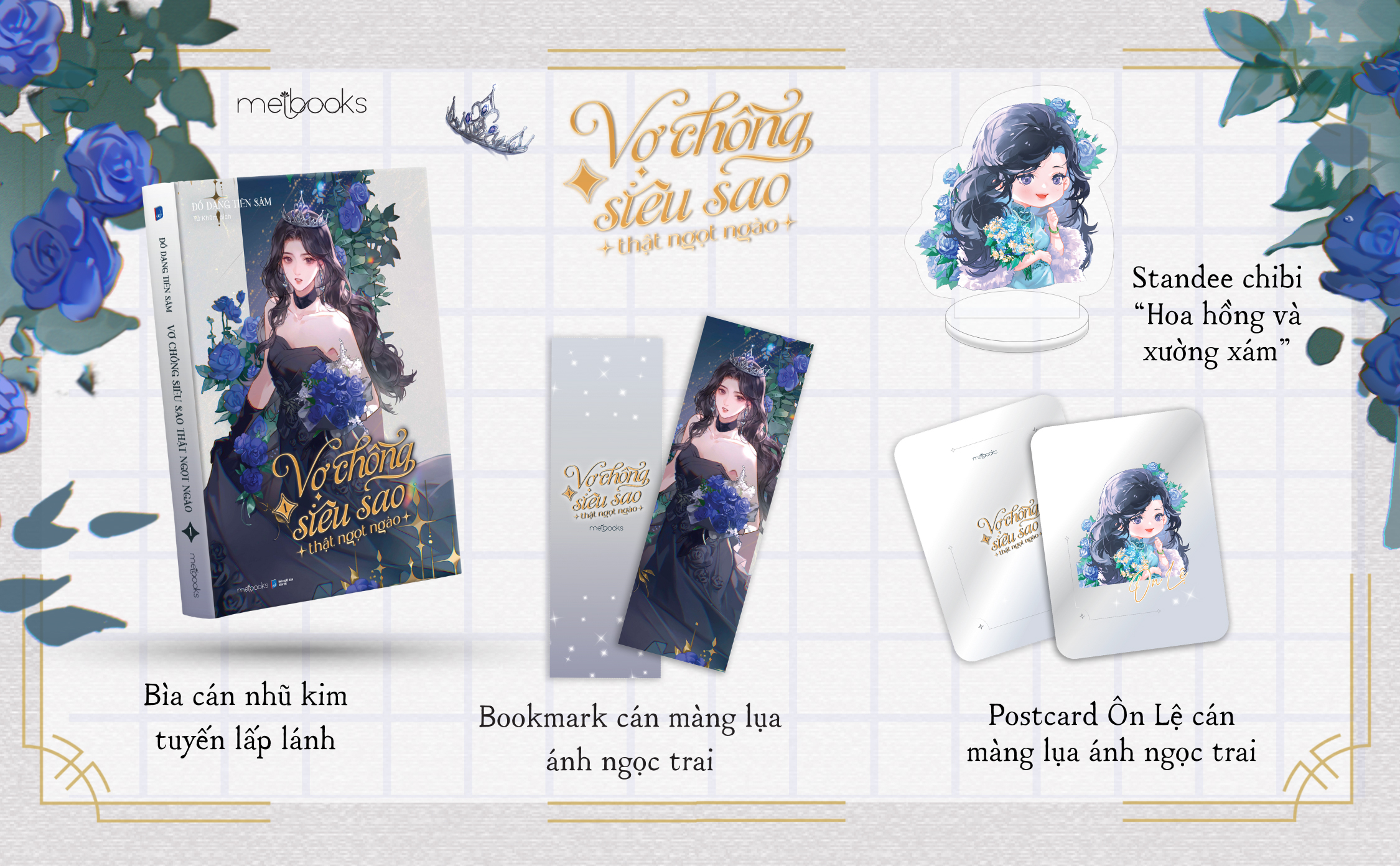 Bộ Vợ Chồng Siêu Sao Thật Ngọt Ngào - Tập 1 - Bản Đặc Biệt - Tặng Kèm Bookmark Cán Màng Lụa Ánh Ngọc Trai + Postcard Cán Màng Lụa Ánh Ngọc Trai + Standee - Ảnh 2