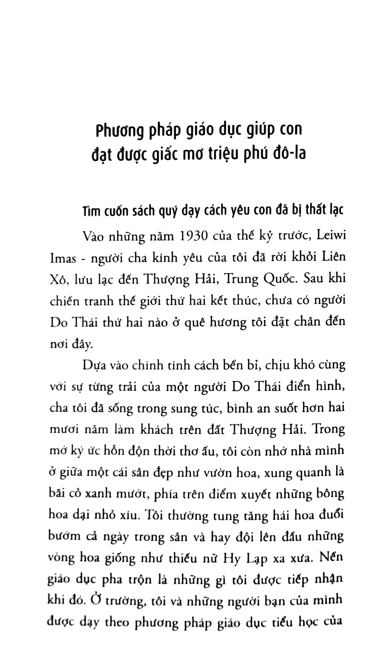 bộ vô cùng tàn nhẫn, vô cùng yêu thương - tập 1 (tái bản 2023) - Ảnh 4