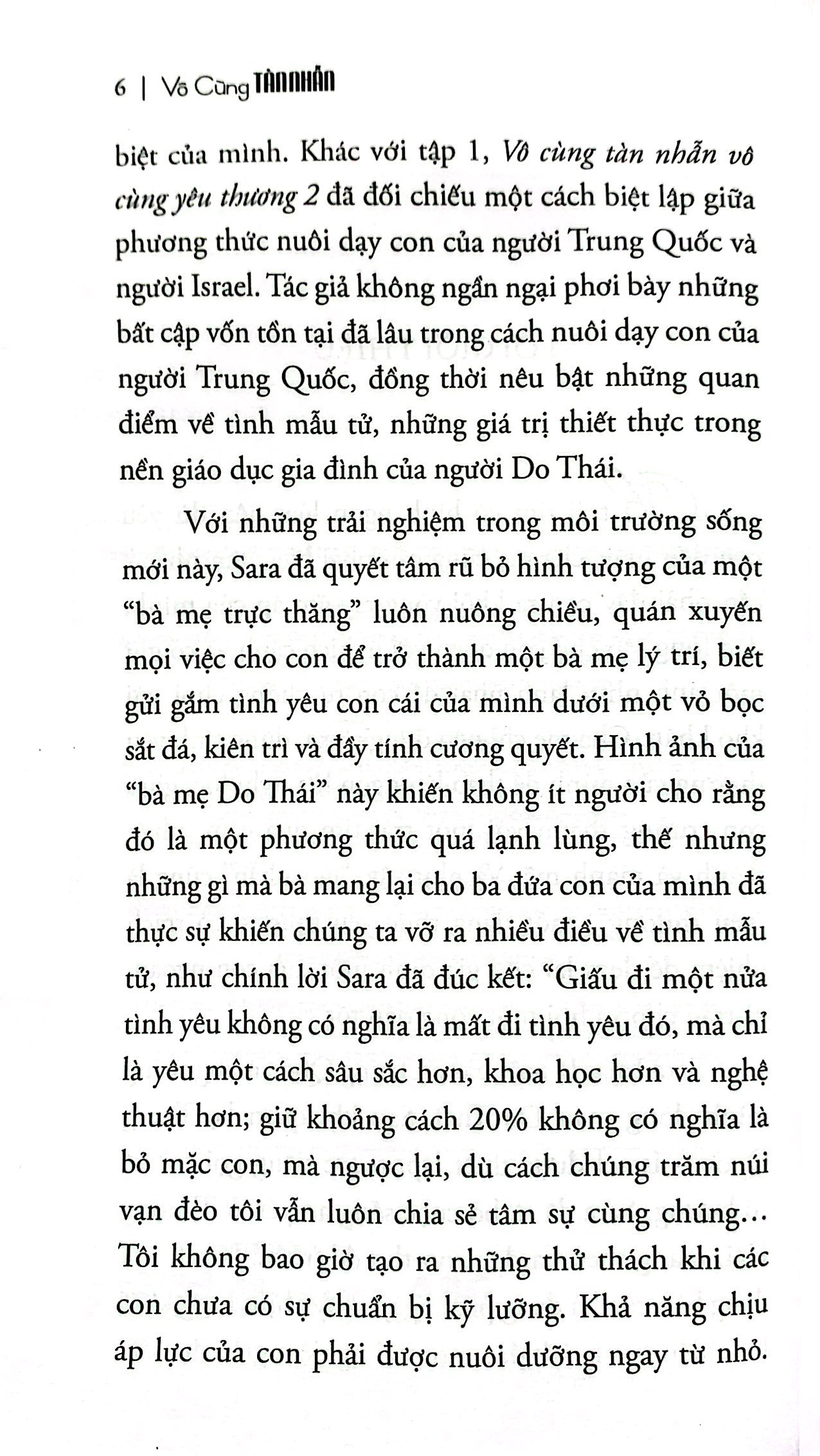 bộ vô cùng tàn nhẫn, vô cùng yêu thương - tập 2 (tái bản 2022) - Ảnh 4