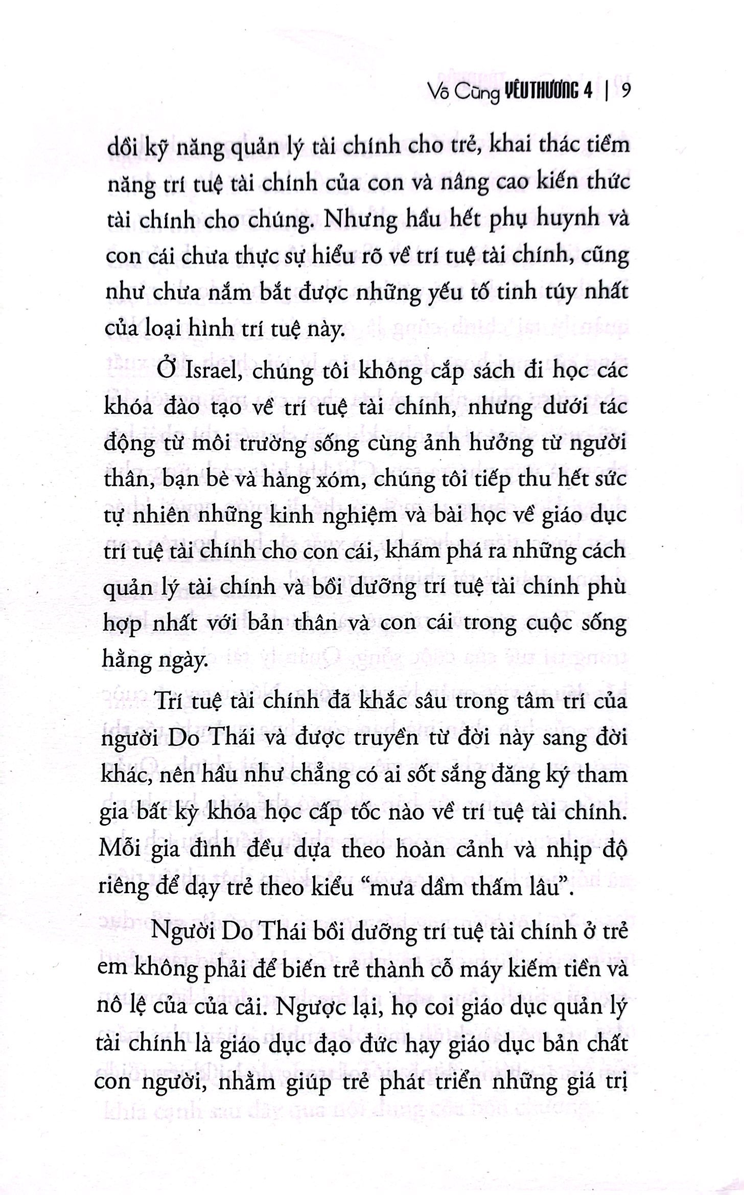 bộ vô cùng tàn nhẫn vô cùng yêu thương - tập 4 - Ảnh 5