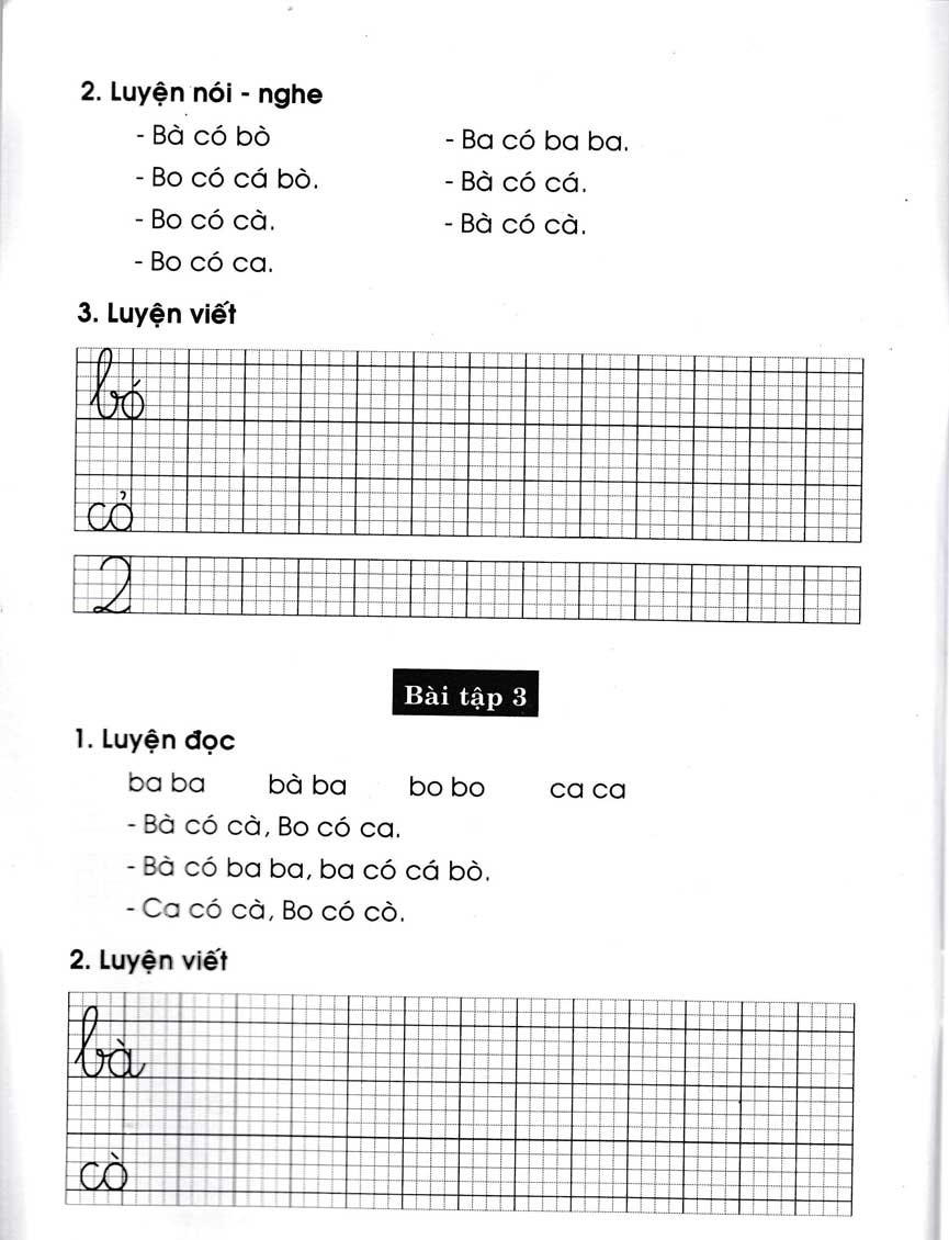 bộ vở luyện tập tiếng việt 1 - tập 1 - Ảnh 3