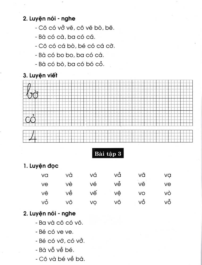 bộ vở luyện tập tiếng việt 1 - tập 1 - Ảnh 5