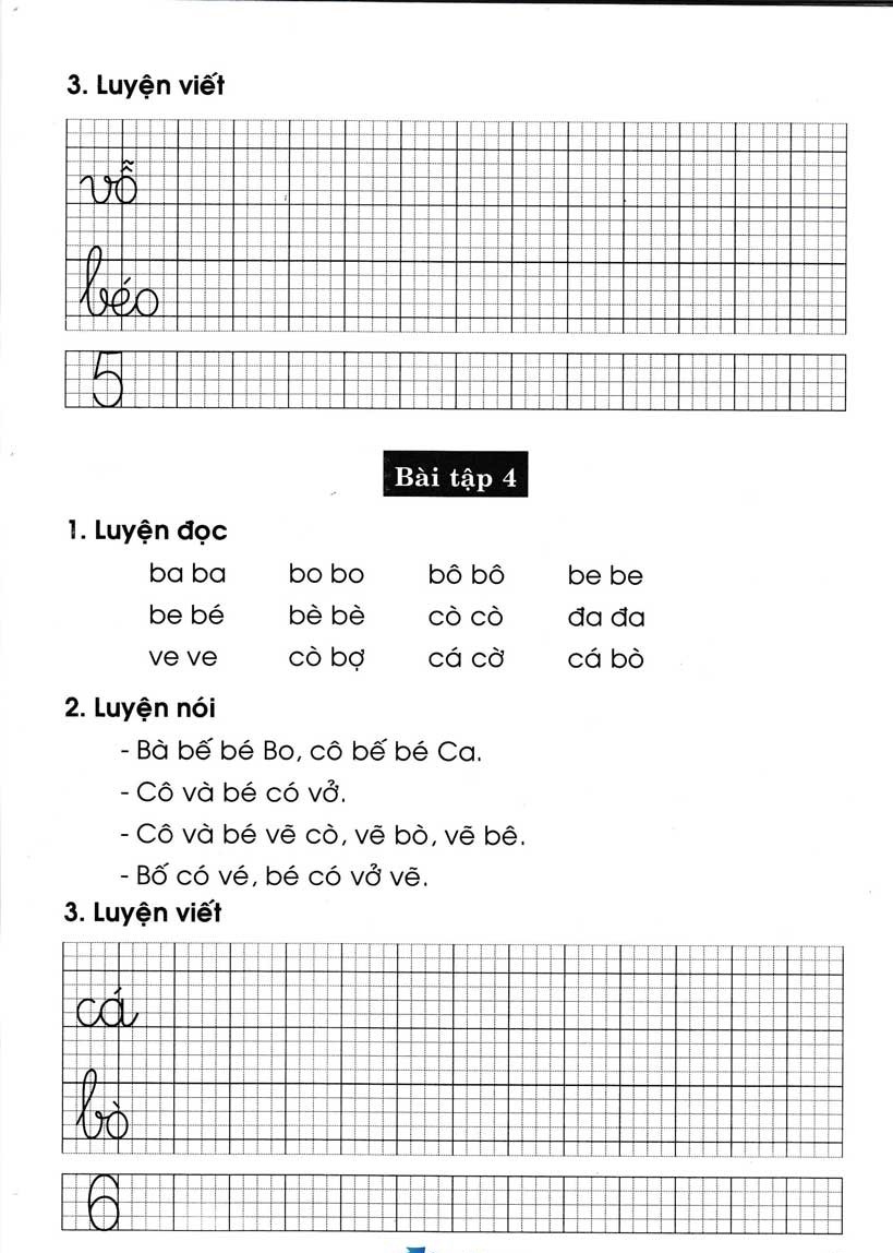 bộ vở luyện tập tiếng việt 1 - tập 1 - Ảnh 6