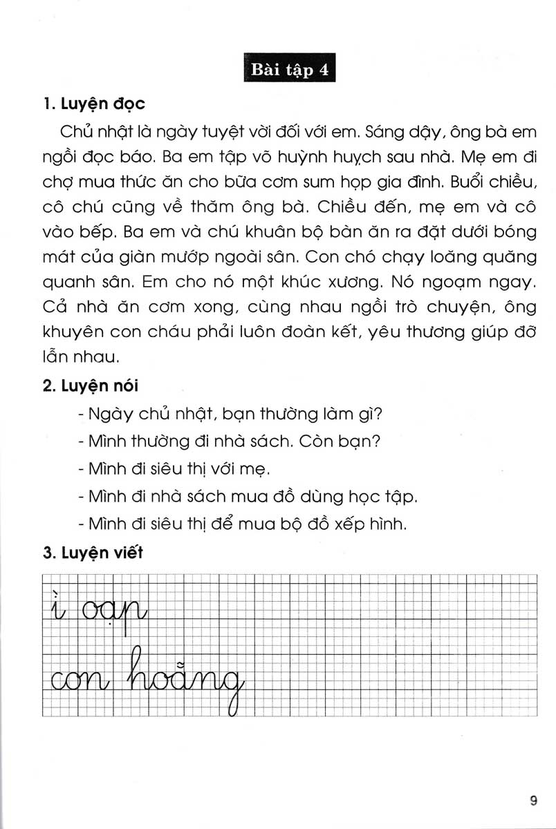 bộ vở luyện tập tiếng việt 1 - tập 2 - Ảnh 11