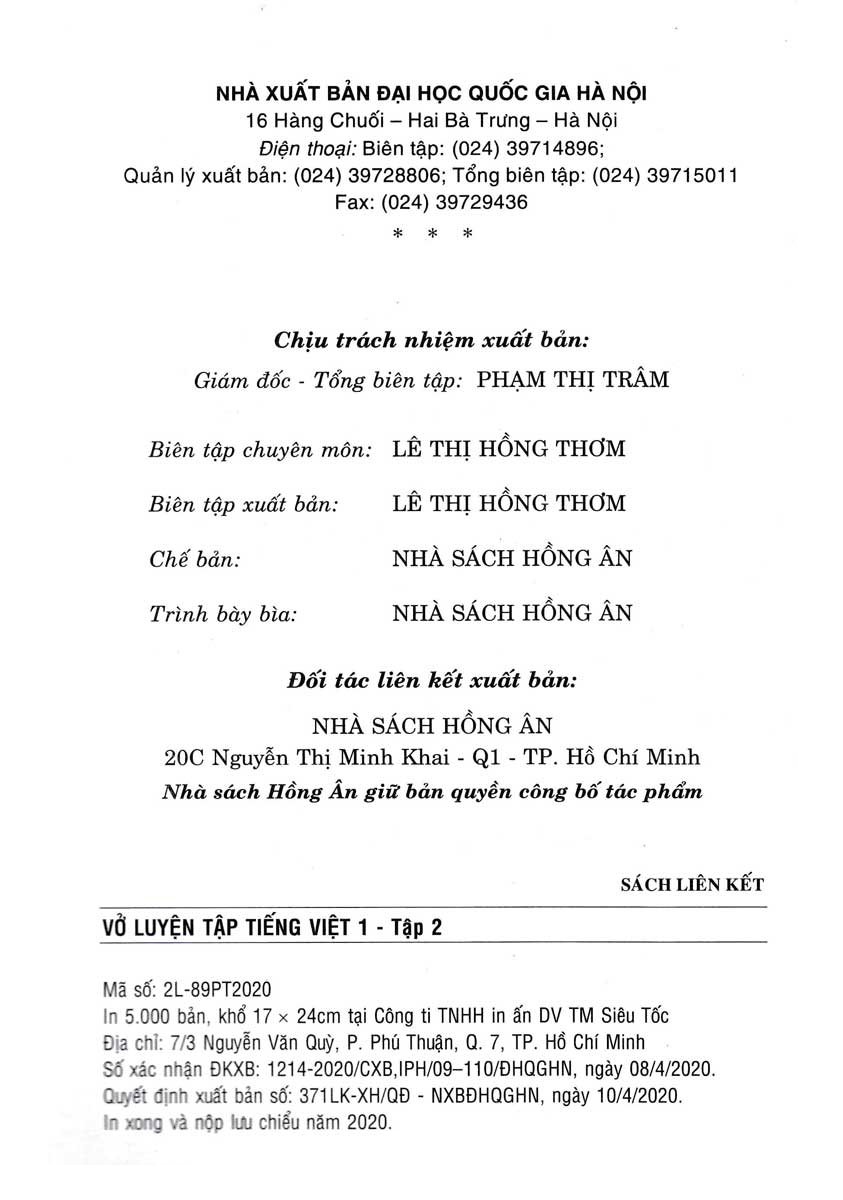 bộ vở luyện tập tiếng việt 1 - tập 2 - Ảnh 4