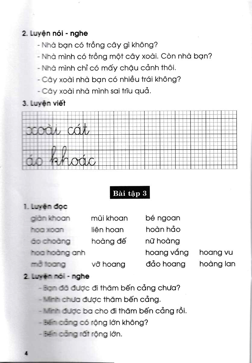 bộ vở luyện tập tiếng việt 1 - tập 2 - Ảnh 6